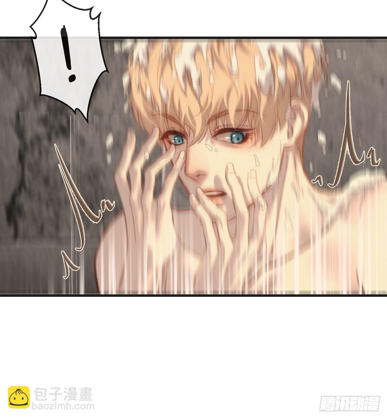 心動的聲音 - 英俊篇  天生壞種29（上） - 1