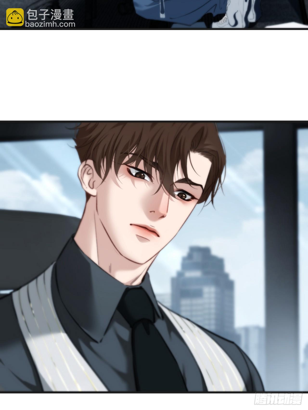 心動的聲音 - 英俊篇  天生壞種29（上） - 3