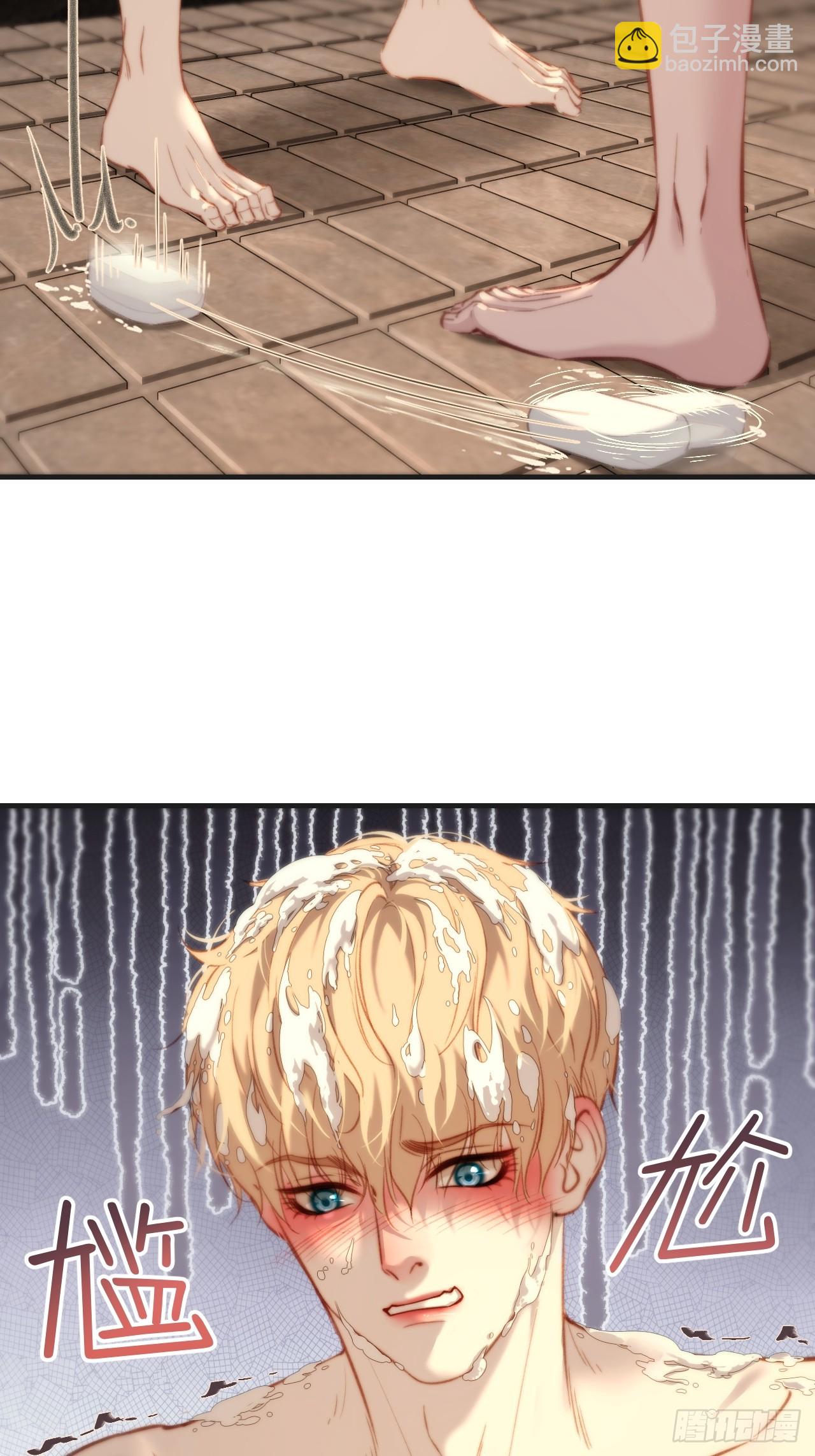 心動的聲音 - 英俊篇  天生壞種29（上） - 2