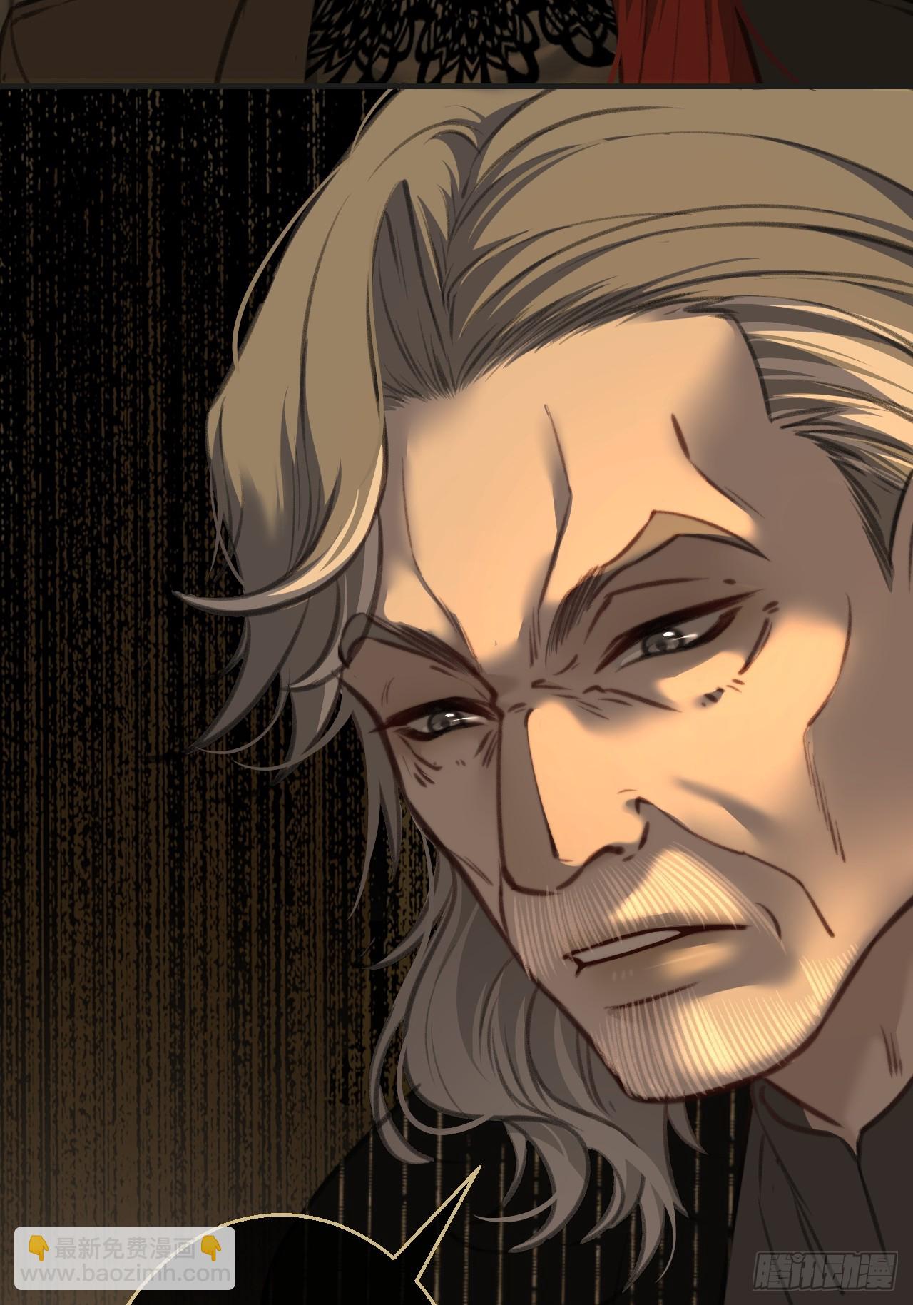 心動的聲音 - 天生壞種30（上）(1/2) - 1