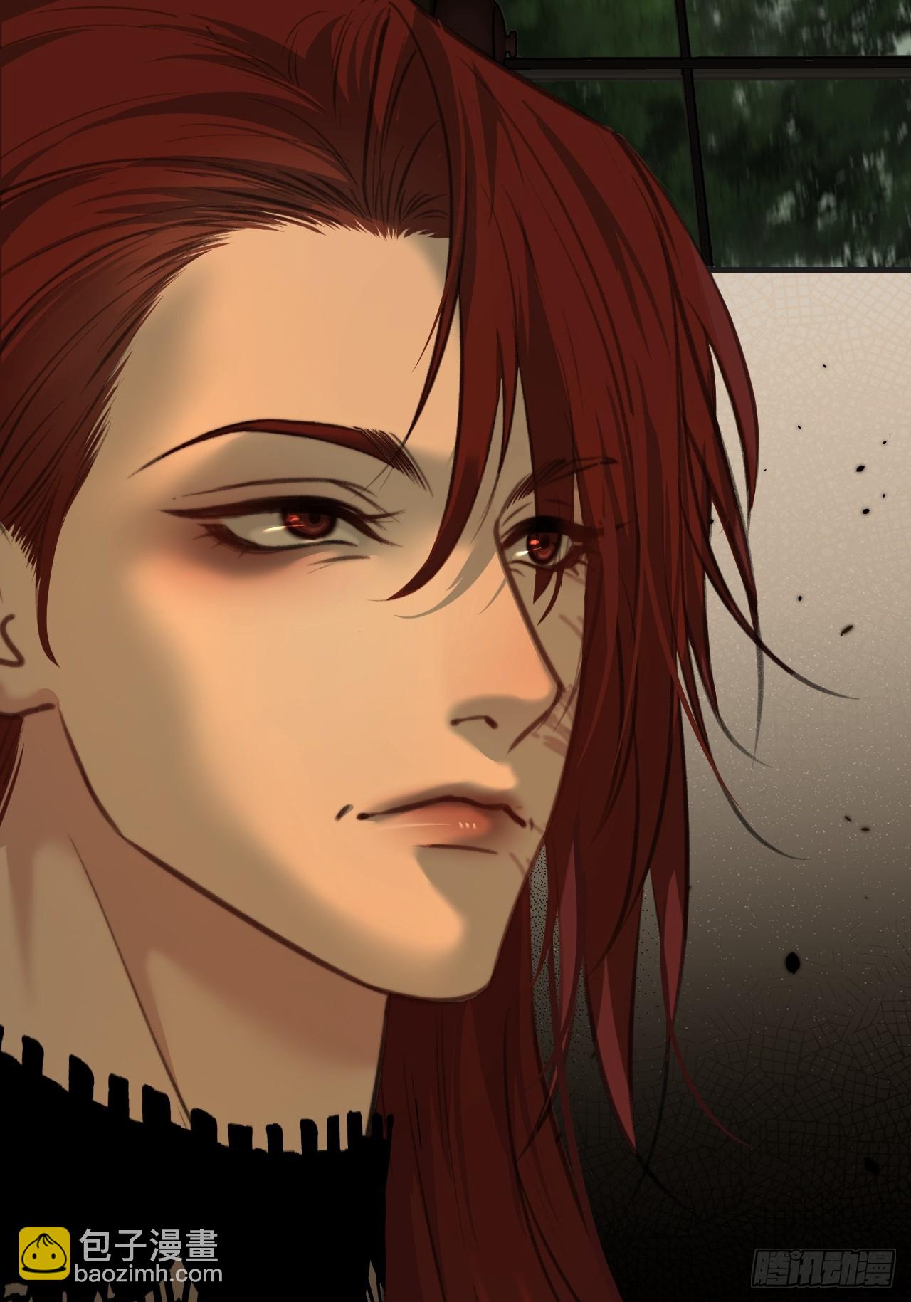 心動的聲音 - 天生壞種30（上）(1/2) - 4