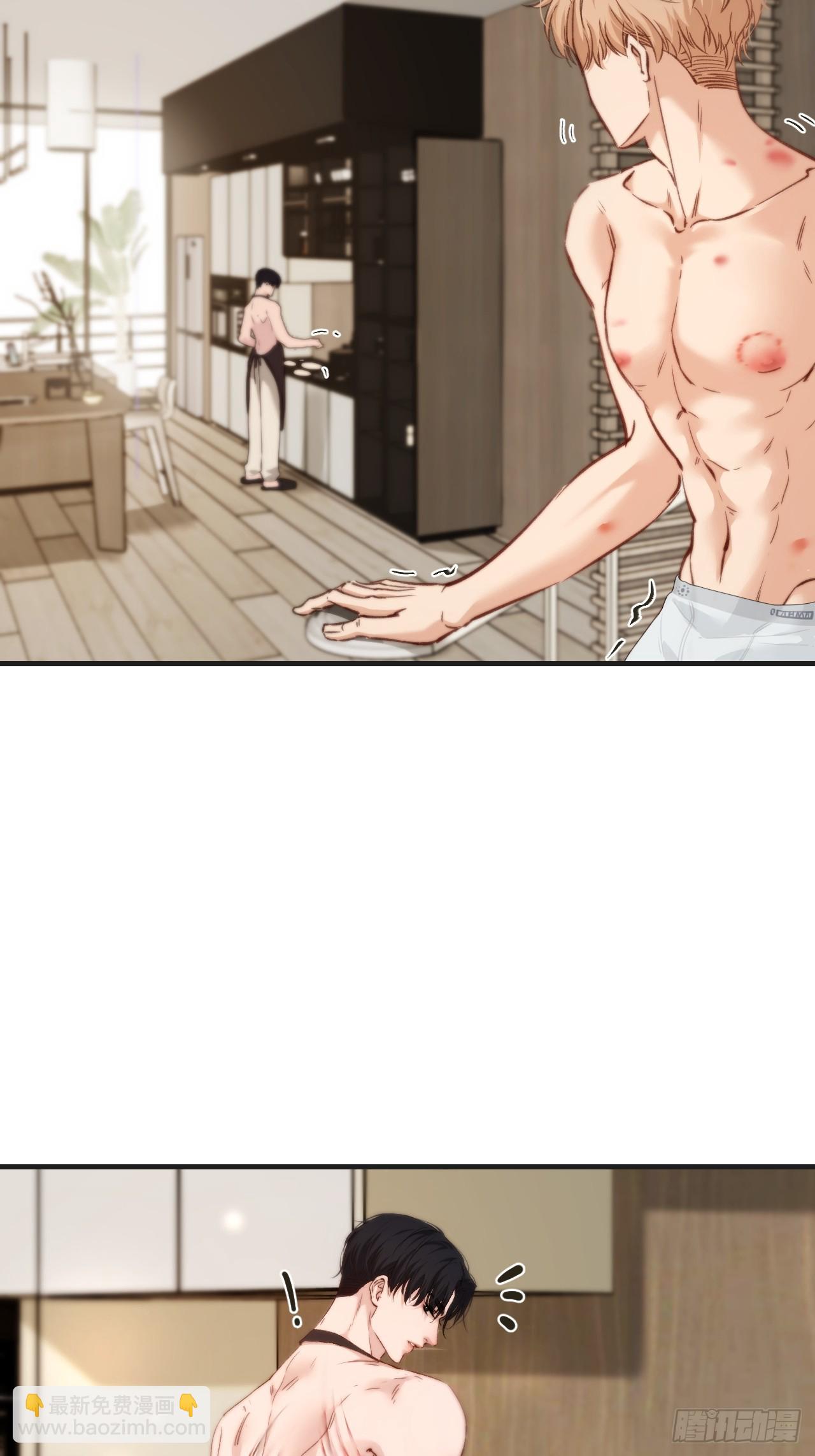 心動的聲音 - 天生壞種30（上）(1/2) - 2