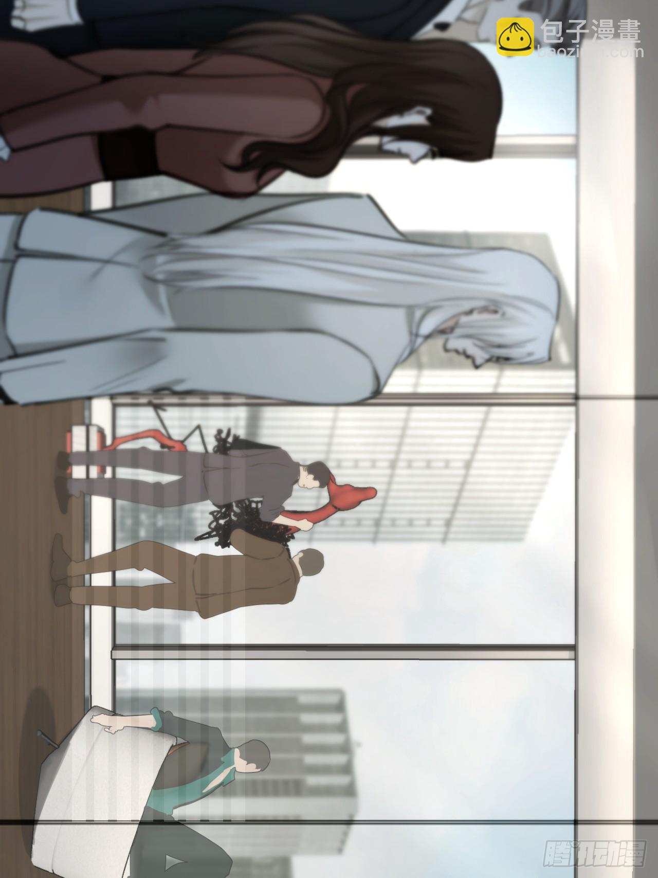 心動的聲音 - 彥湫獨立篇（4）(1/2) - 2