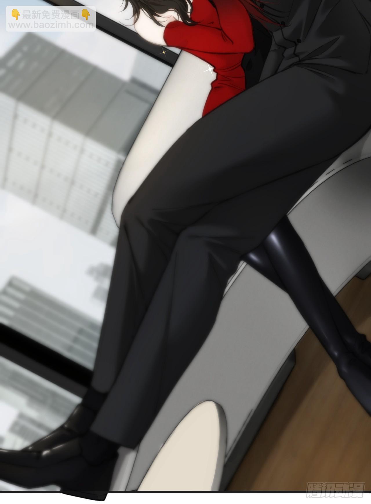 心動的聲音 - 彥湫獨立篇（4）(1/2) - 5