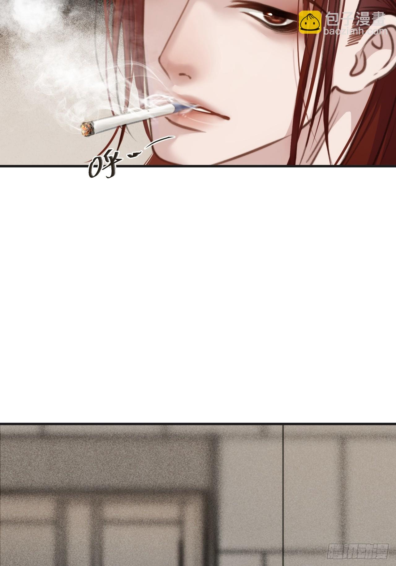 心動的聲音 - 彥湫獨立篇（4）(1/2) - 3