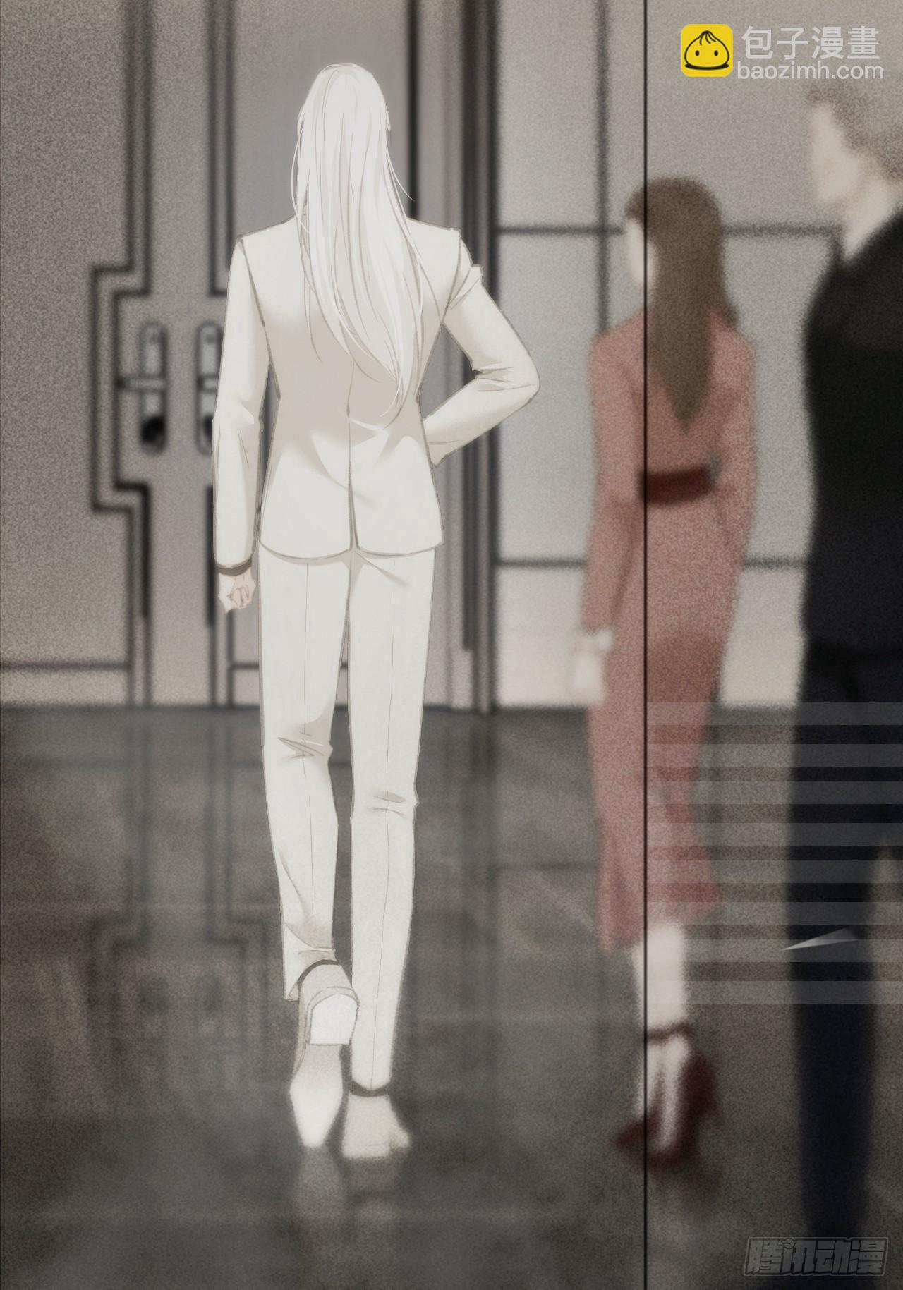 心動的聲音 - 彥湫獨立篇（4）(1/2) - 4