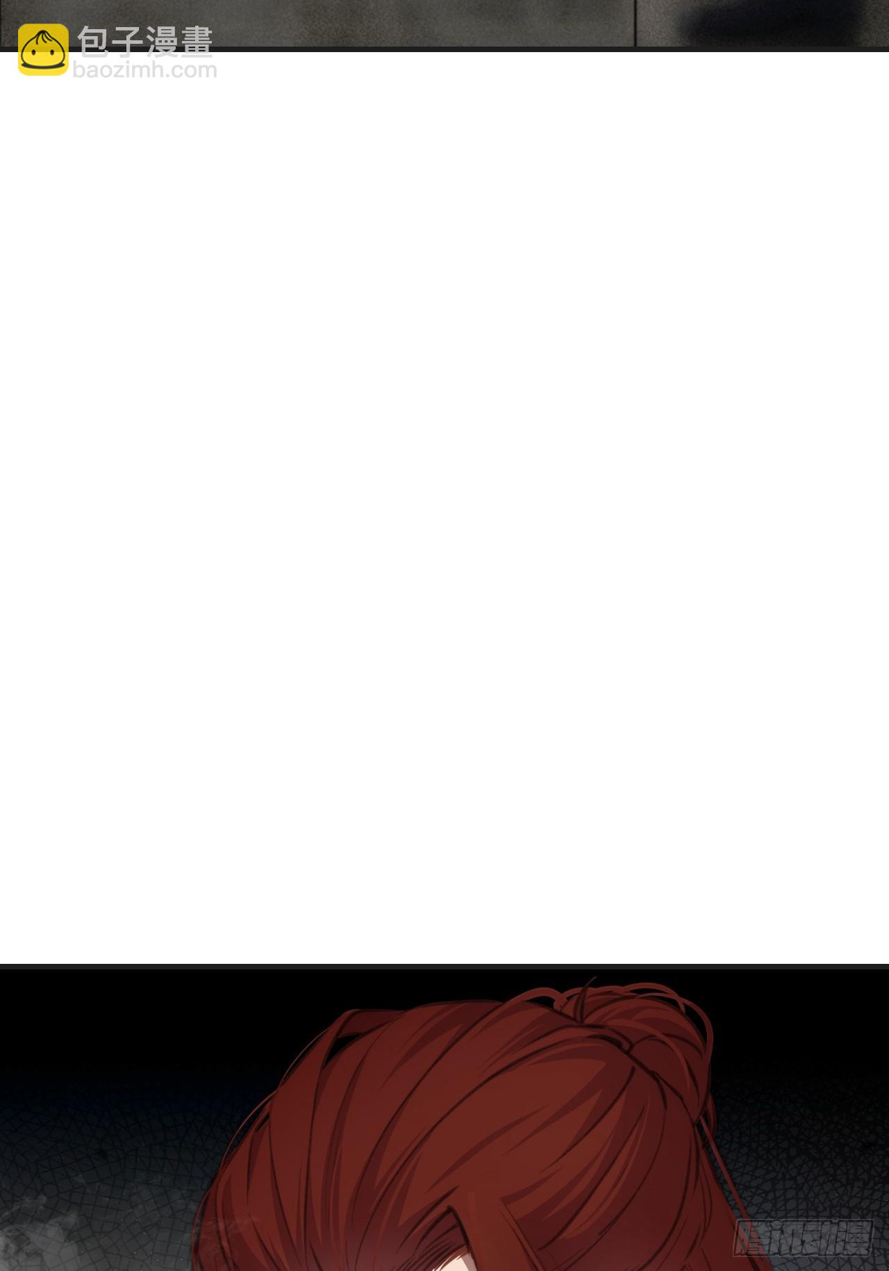 心動的聲音 - 彥湫獨立篇（4）(1/2) - 5