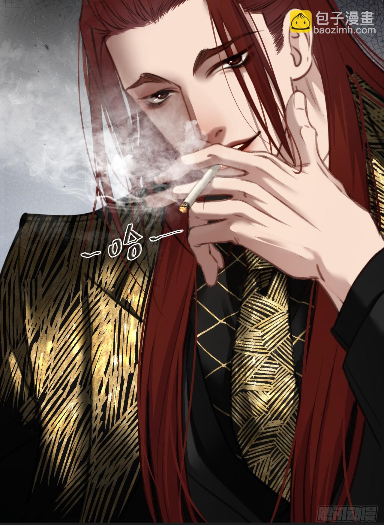 心動的聲音 - 彥湫獨立篇（4）(1/2) - 6