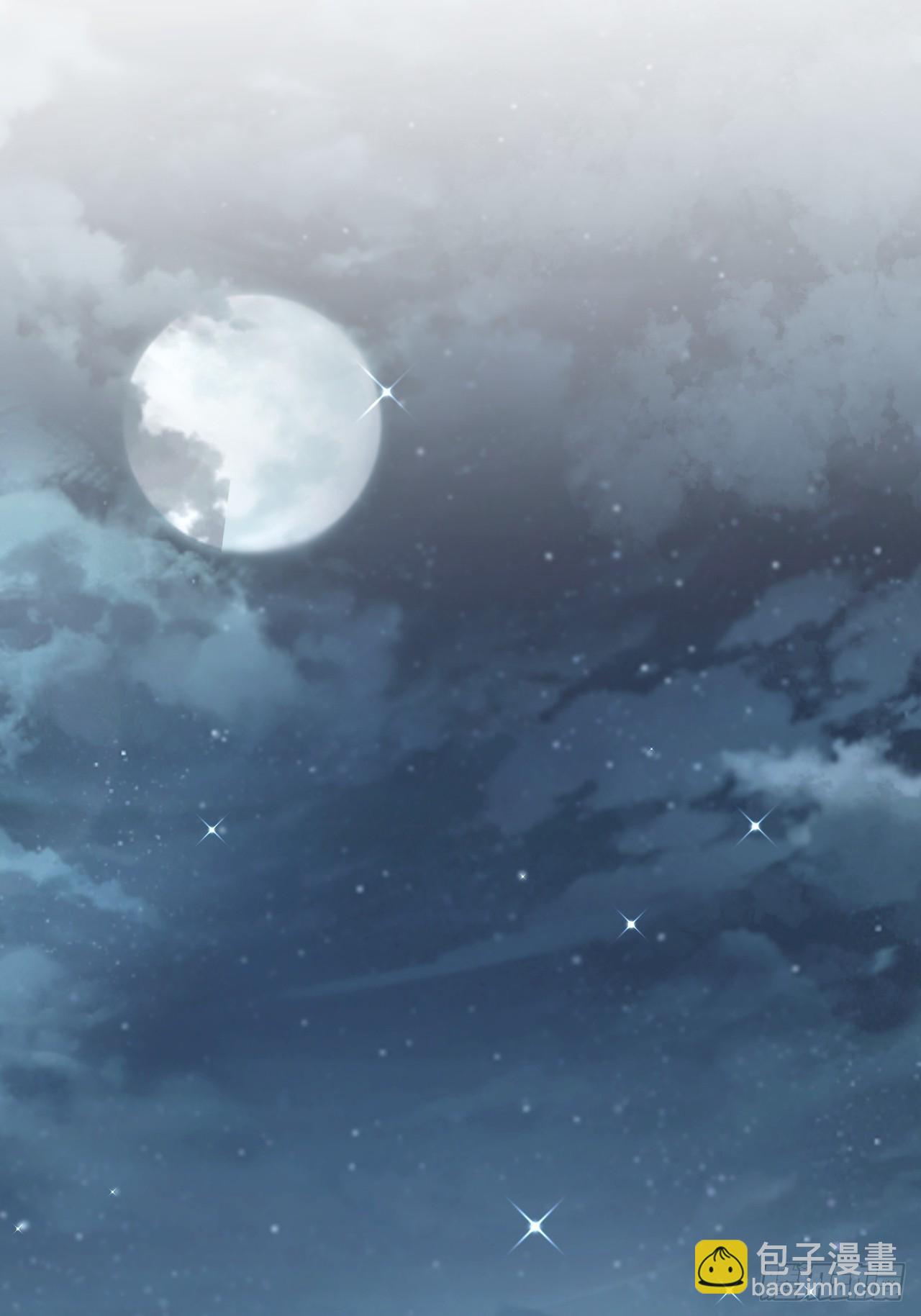 心動的聲音 - 彥湫獨立篇（4）(1/2) - 8