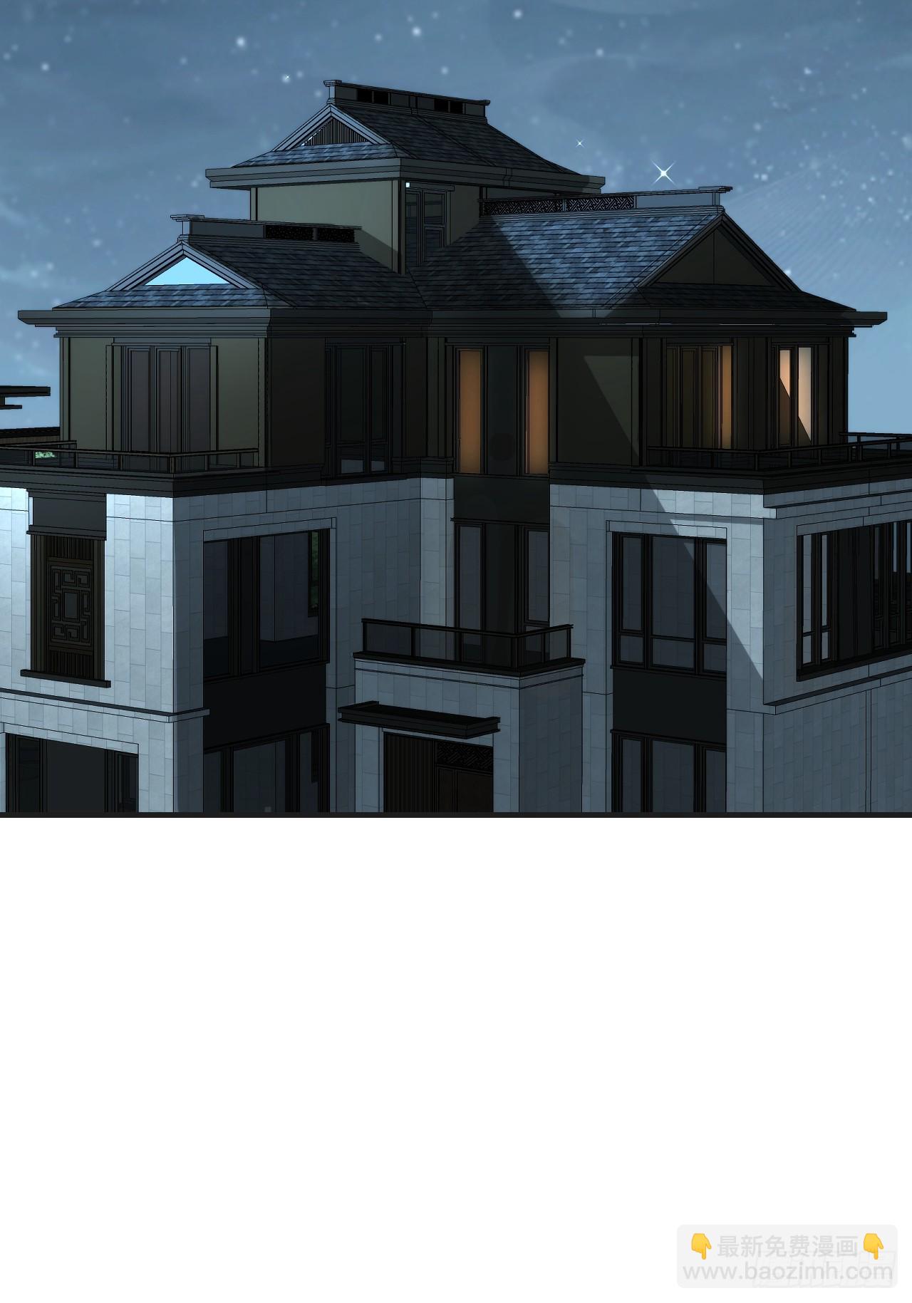 心動的聲音 - 彥湫獨立篇（4）(1/2) - 1