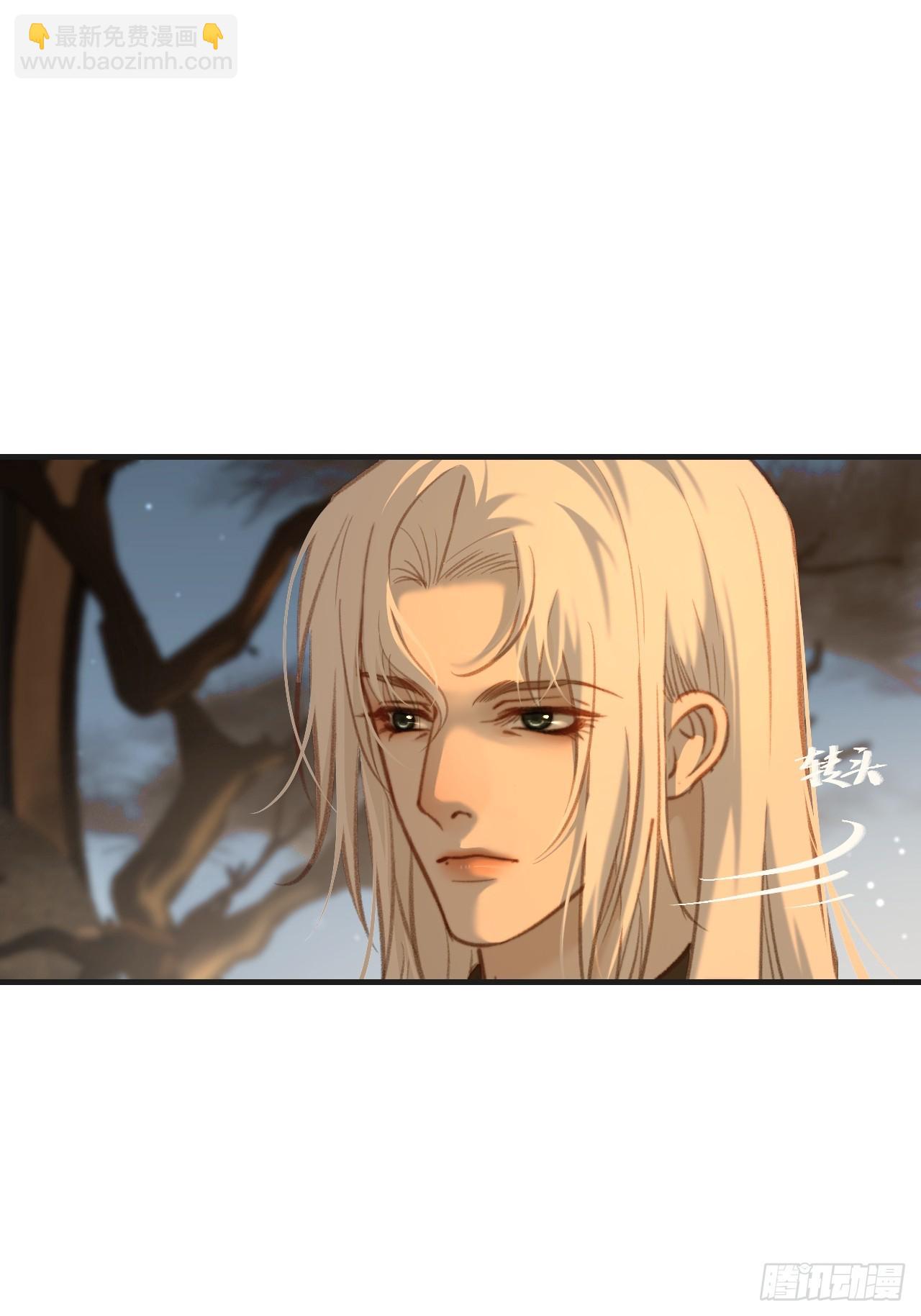 心動的聲音 - 彥湫獨立篇（4）(1/2) - 3