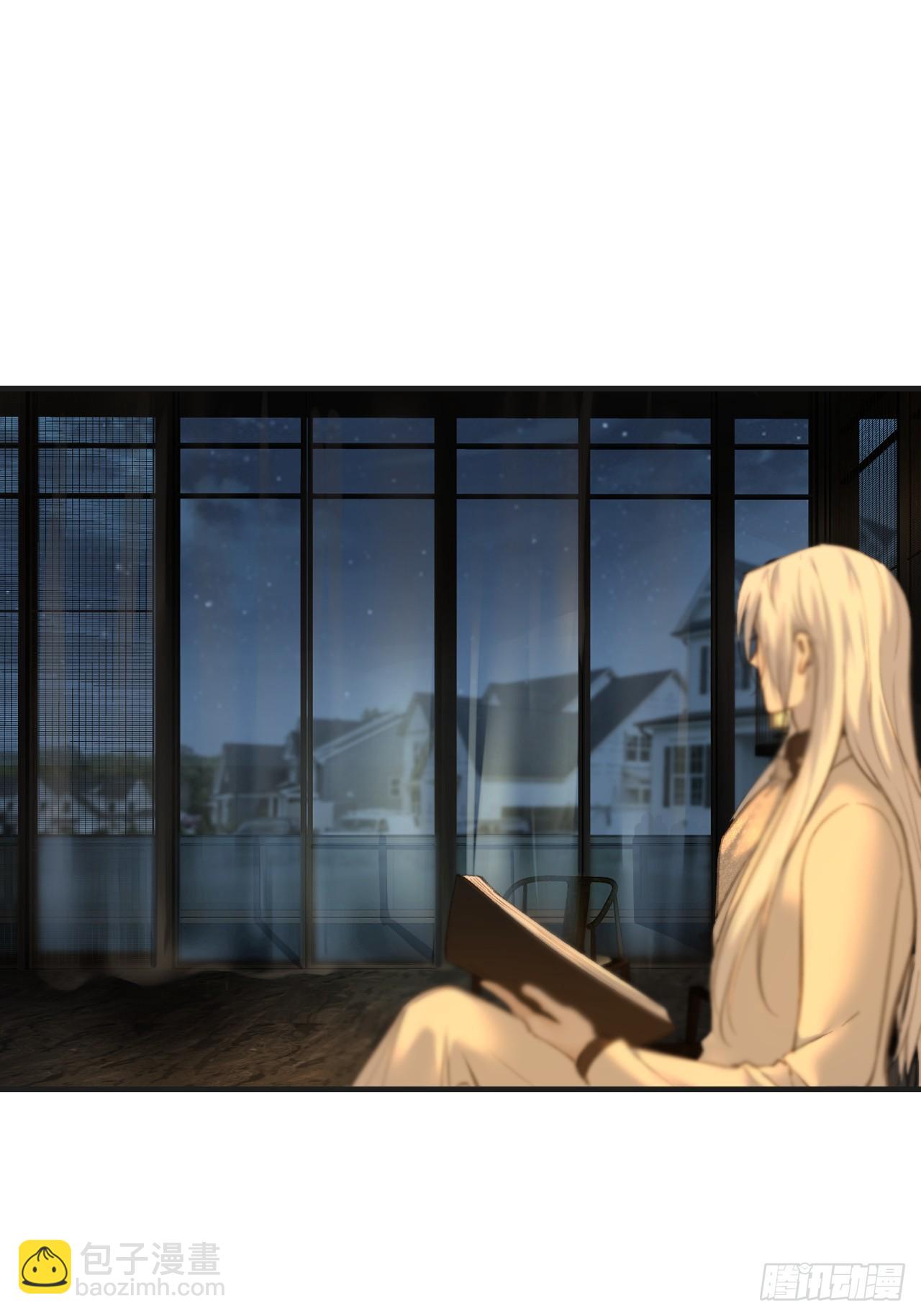 心動的聲音 - 彥湫獨立篇（4）(1/2) - 4