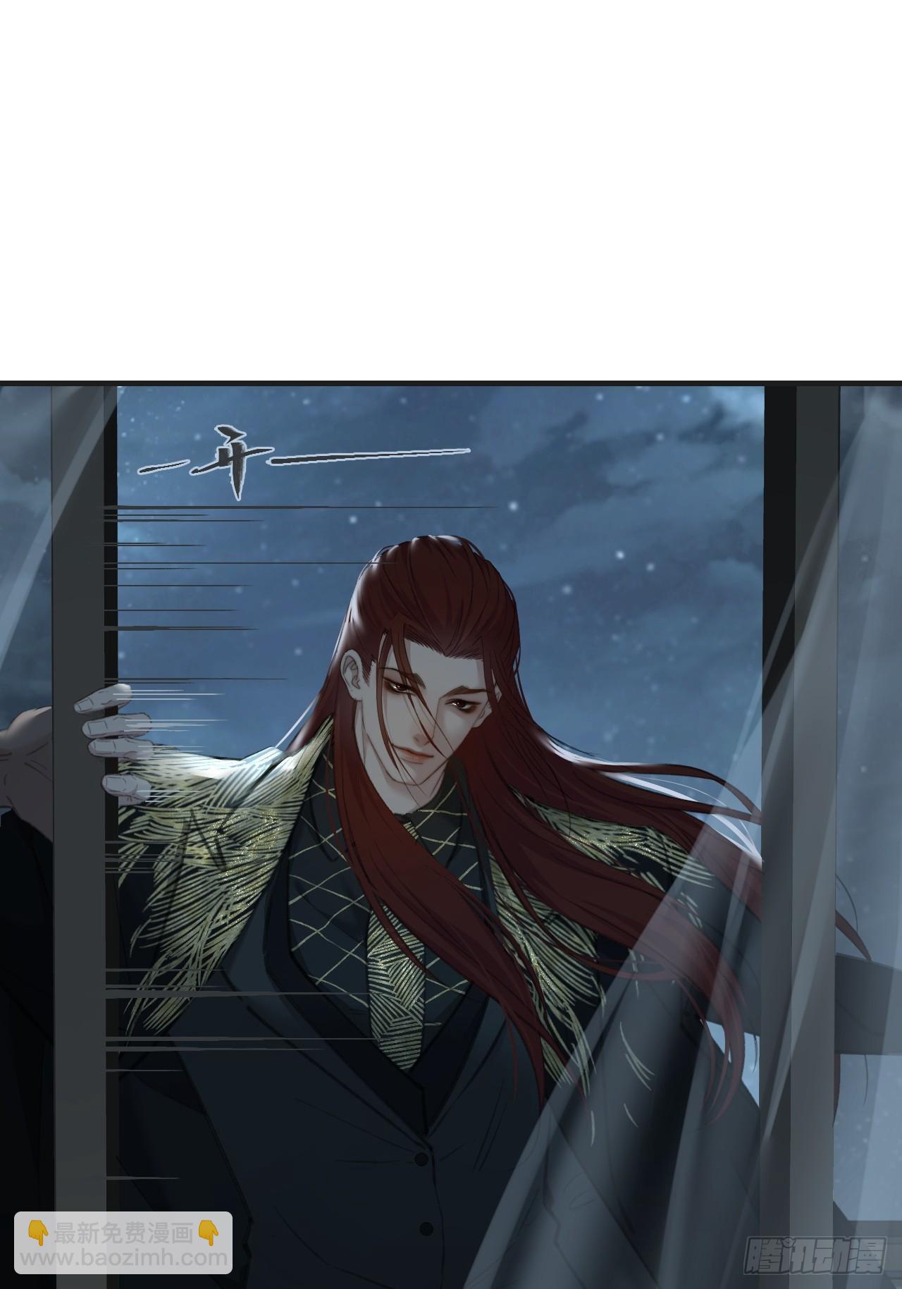 心動的聲音 - 彥湫獨立篇（4）(1/2) - 8