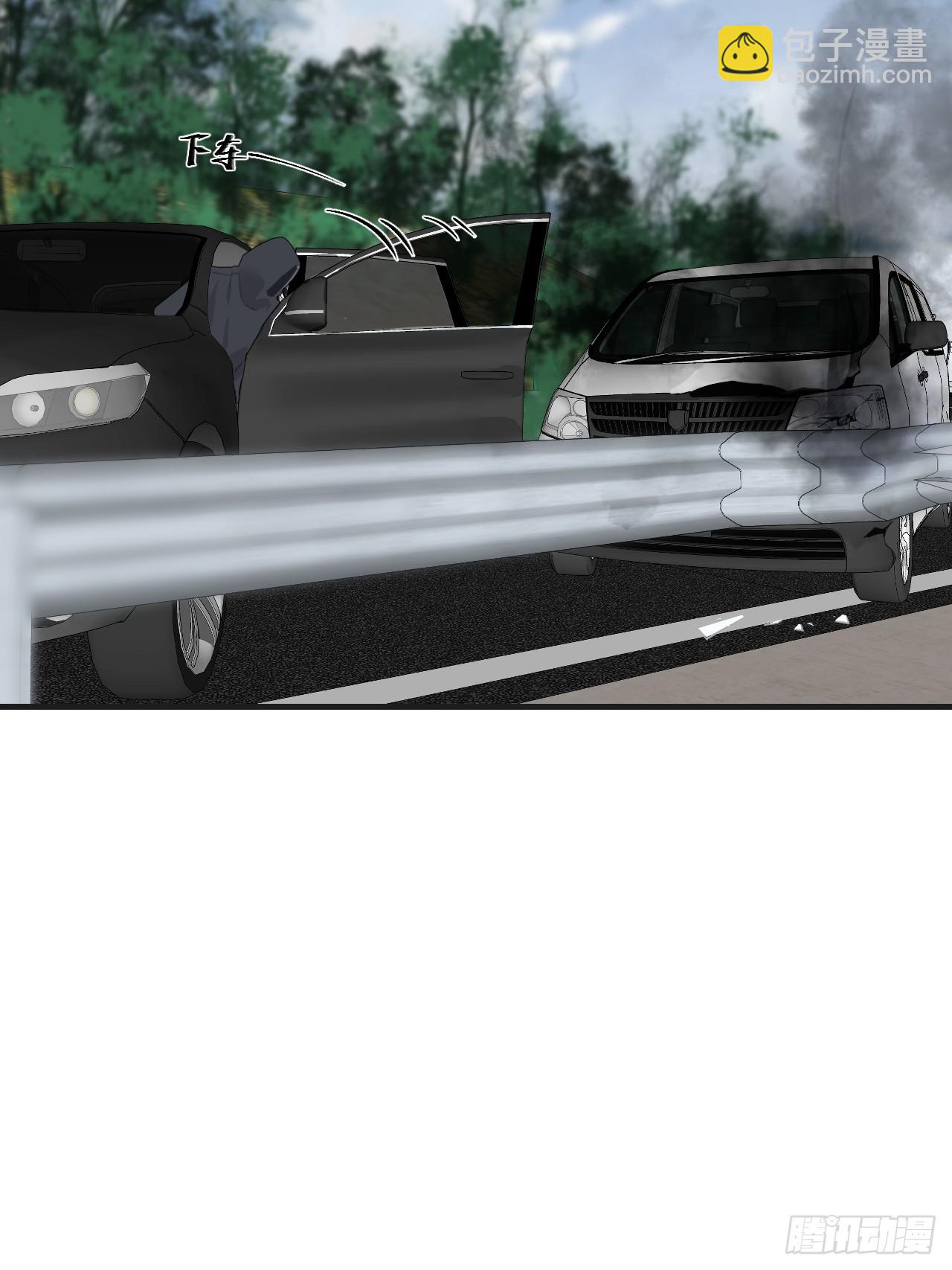 心動的聲音 - 英俊篇—天生壞種32(1/2) - 1