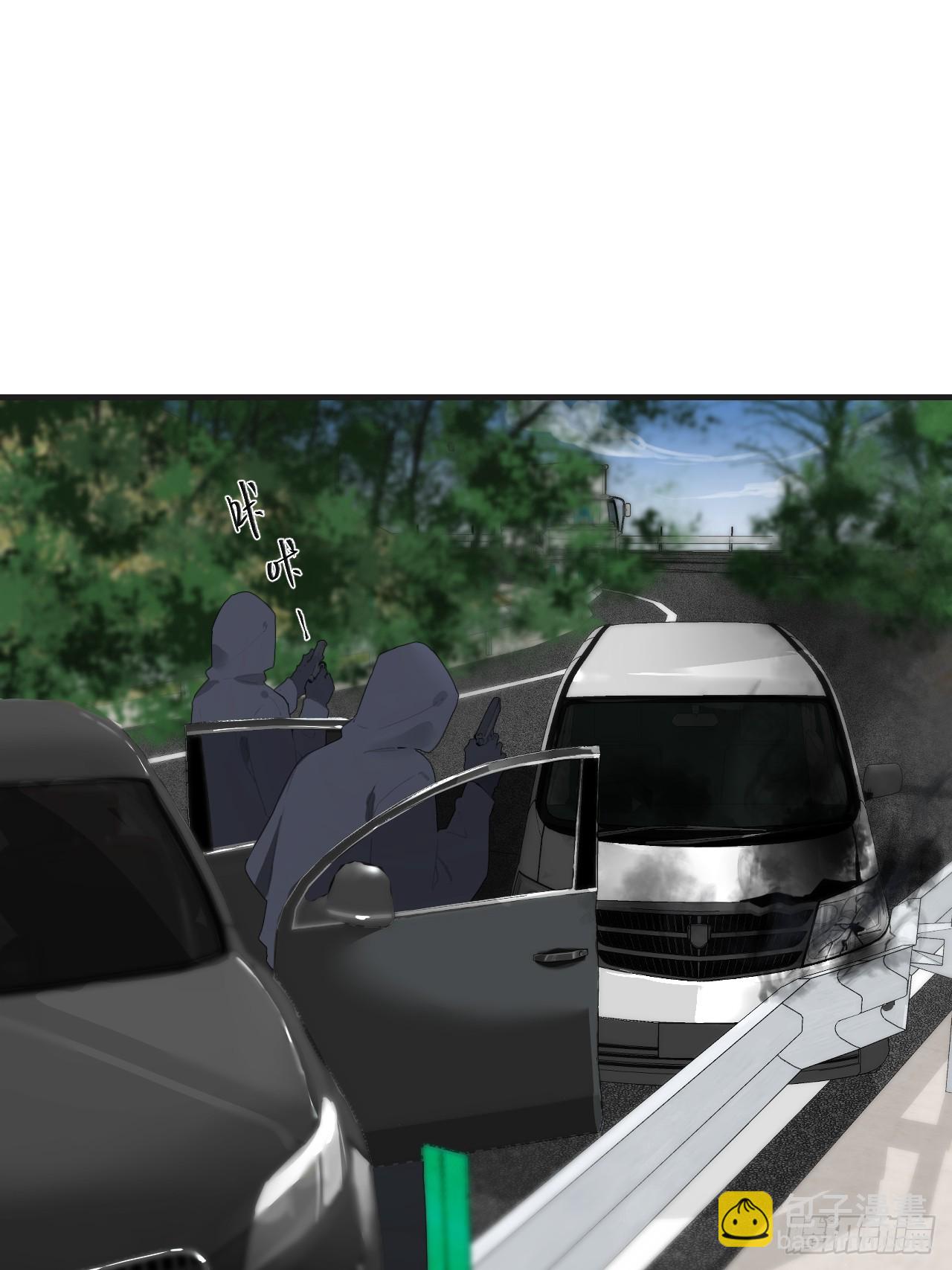 心動的聲音 - 英俊篇—天生壞種32(1/2) - 2