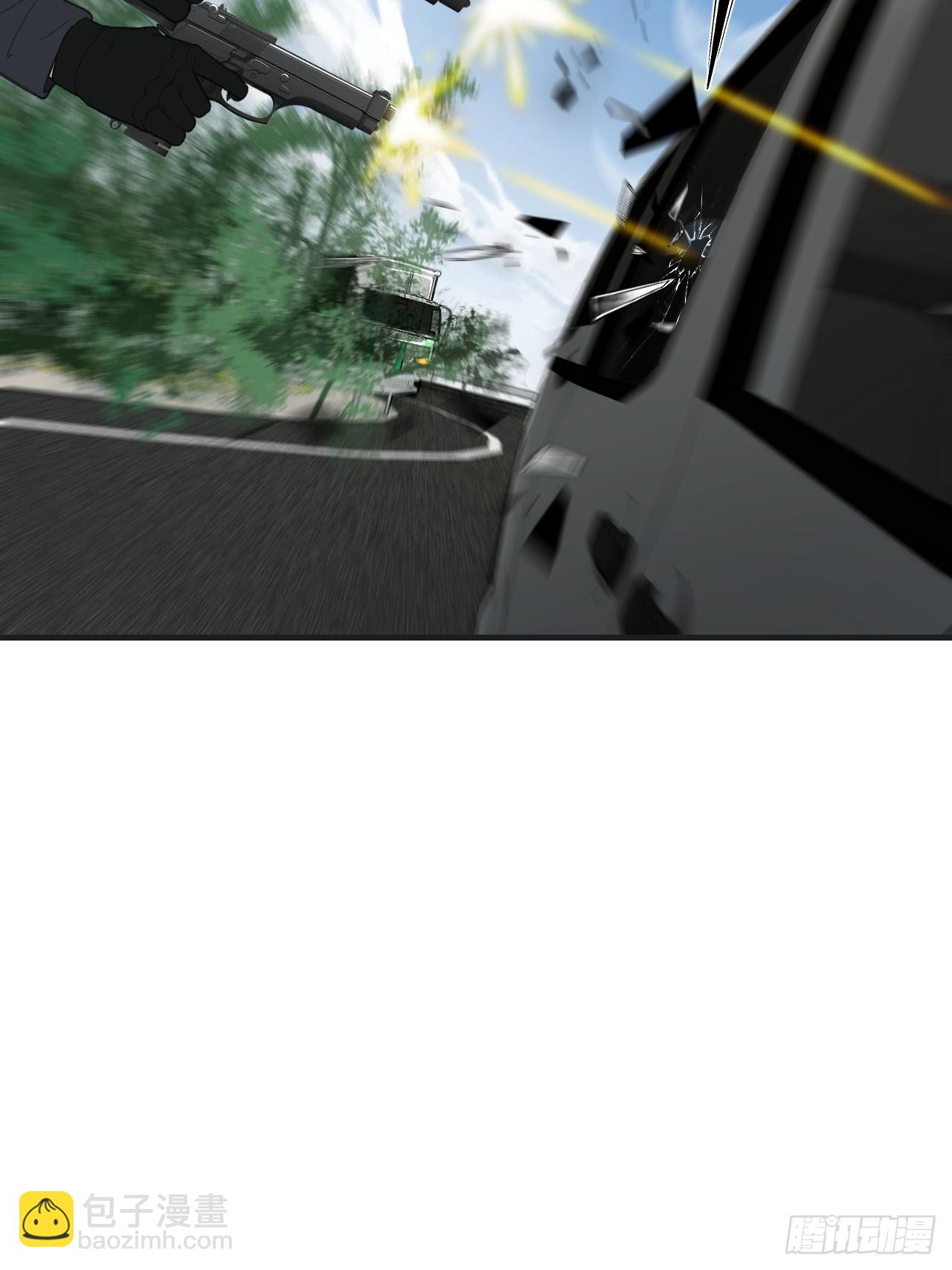 心動的聲音 - 英俊篇—天生壞種32(1/2) - 4