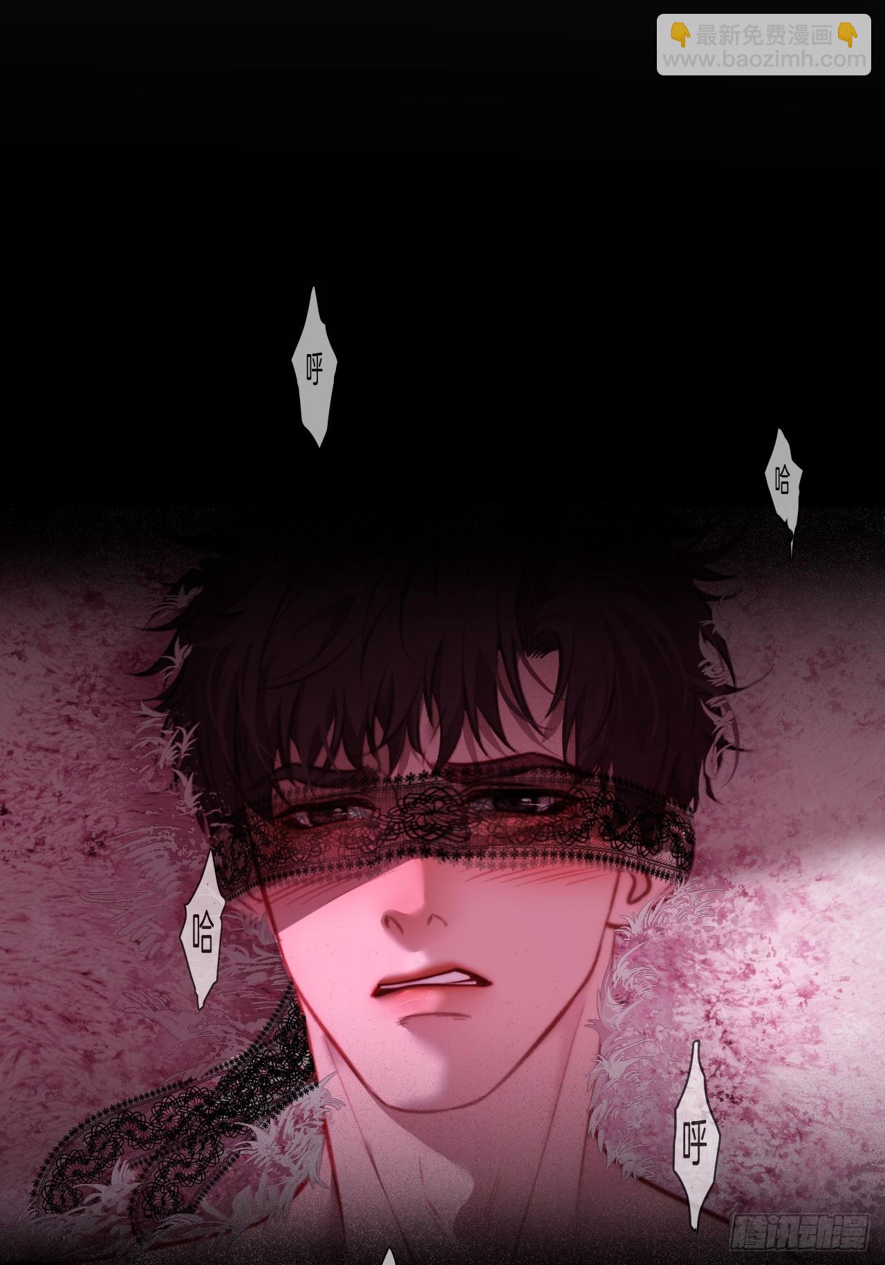 心動的聲音 - 英俊篇—天生壞種32(1/2) - 8