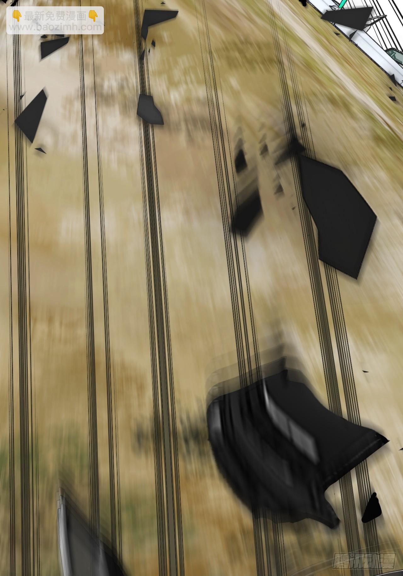 心動的聲音 - 英俊篇—天生壞種32(1/2) - 6