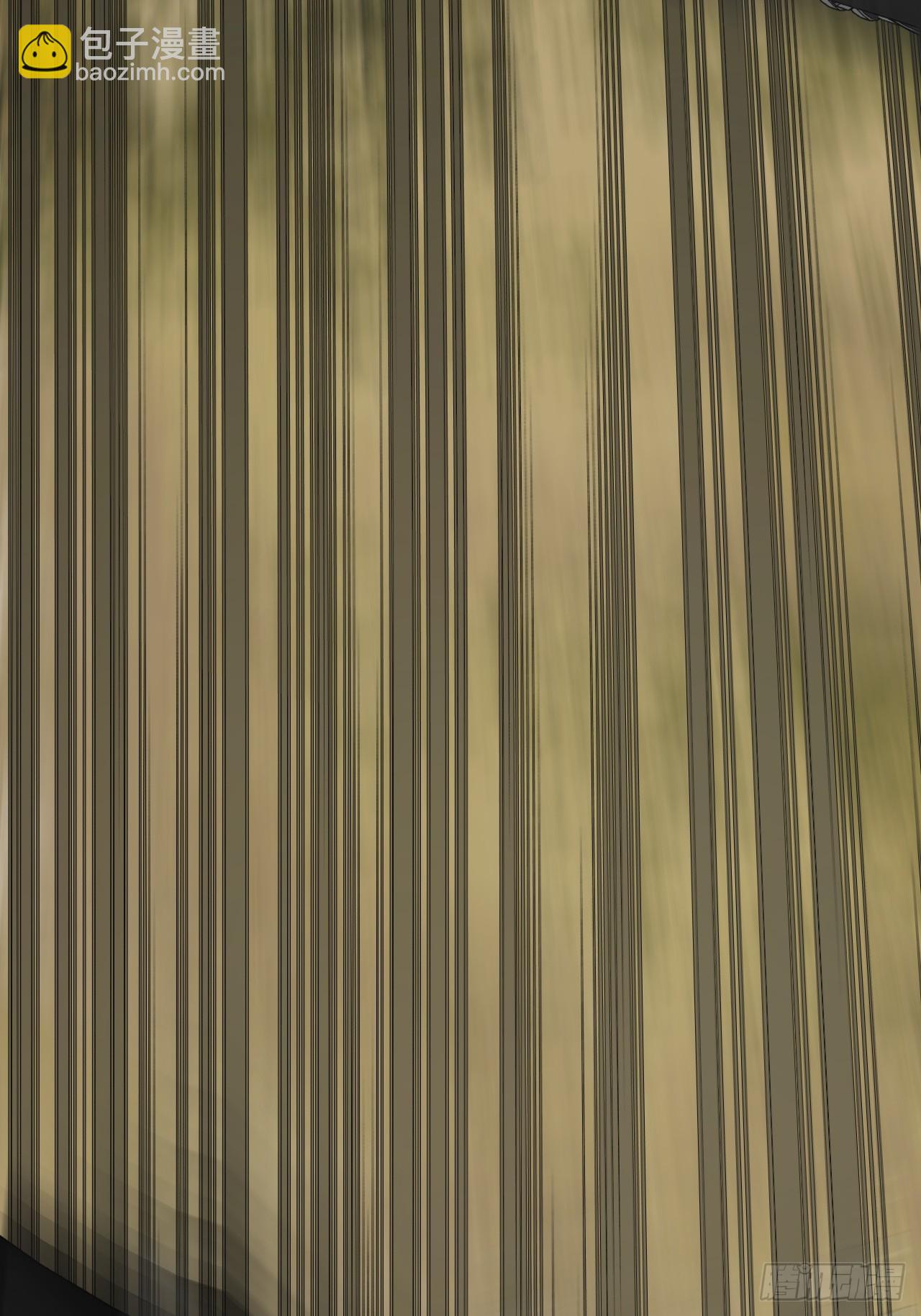 心動的聲音 - 英俊篇—天生壞種32(1/2) - 8