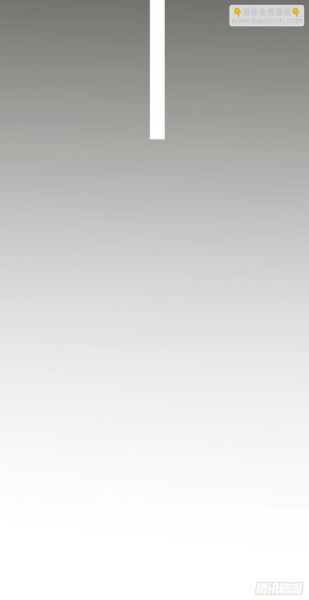 心動的聲音 - 英俊篇—天生壞種32(2/2) - 6