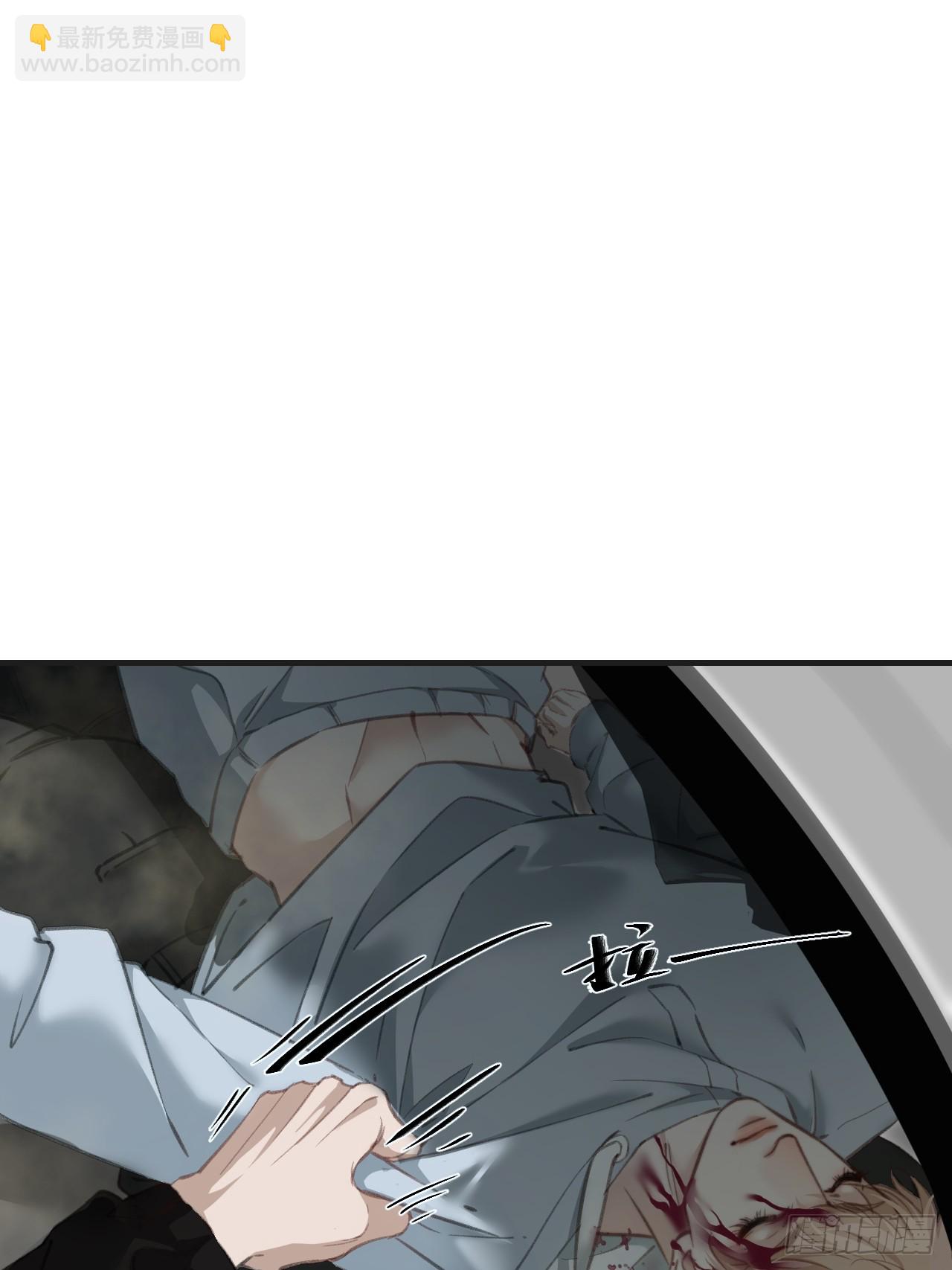 心動的聲音 - 英俊篇—天生壞種32(2/2) - 3