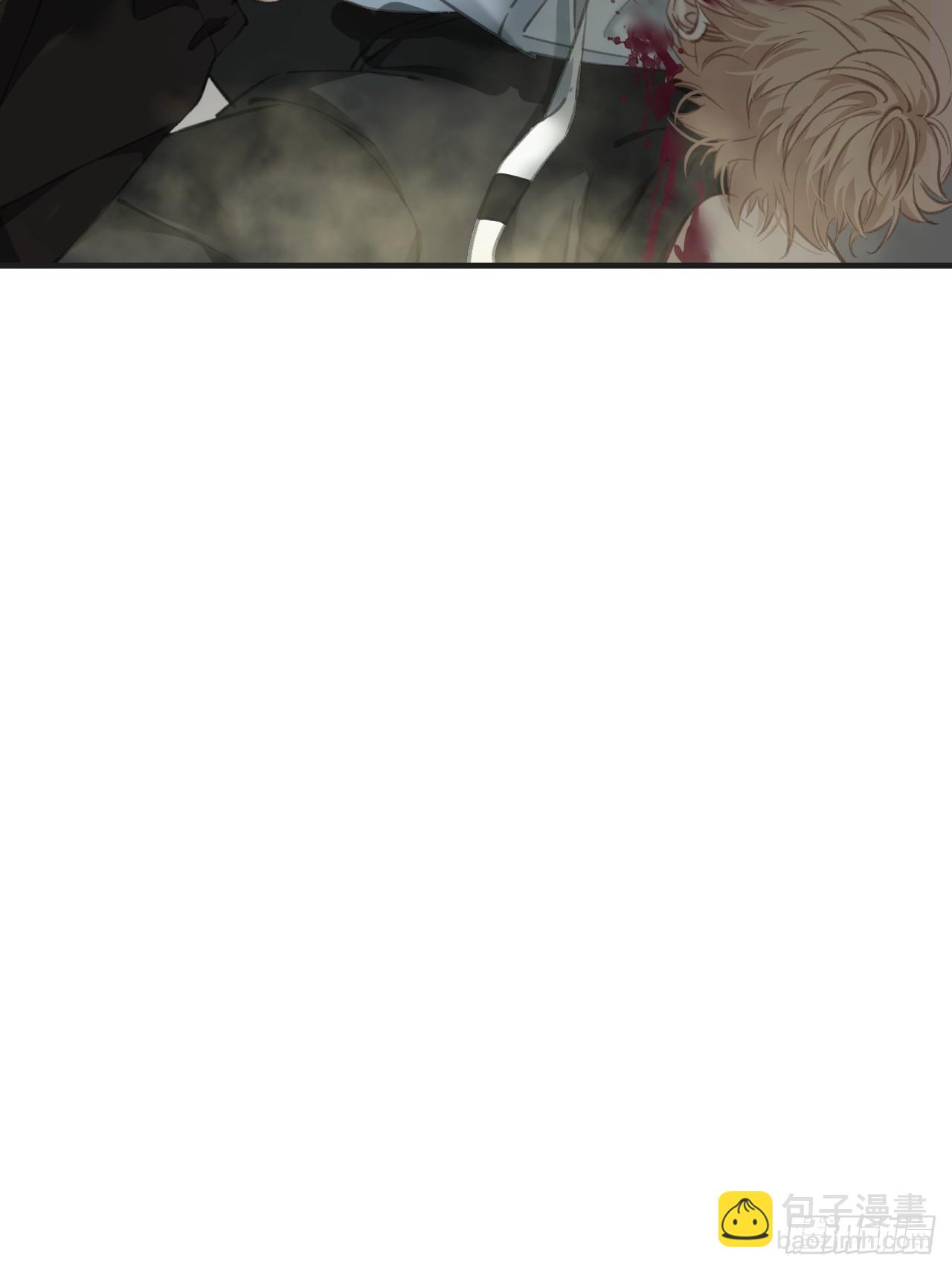 心動的聲音 - 英俊篇—天生壞種32(2/2) - 4