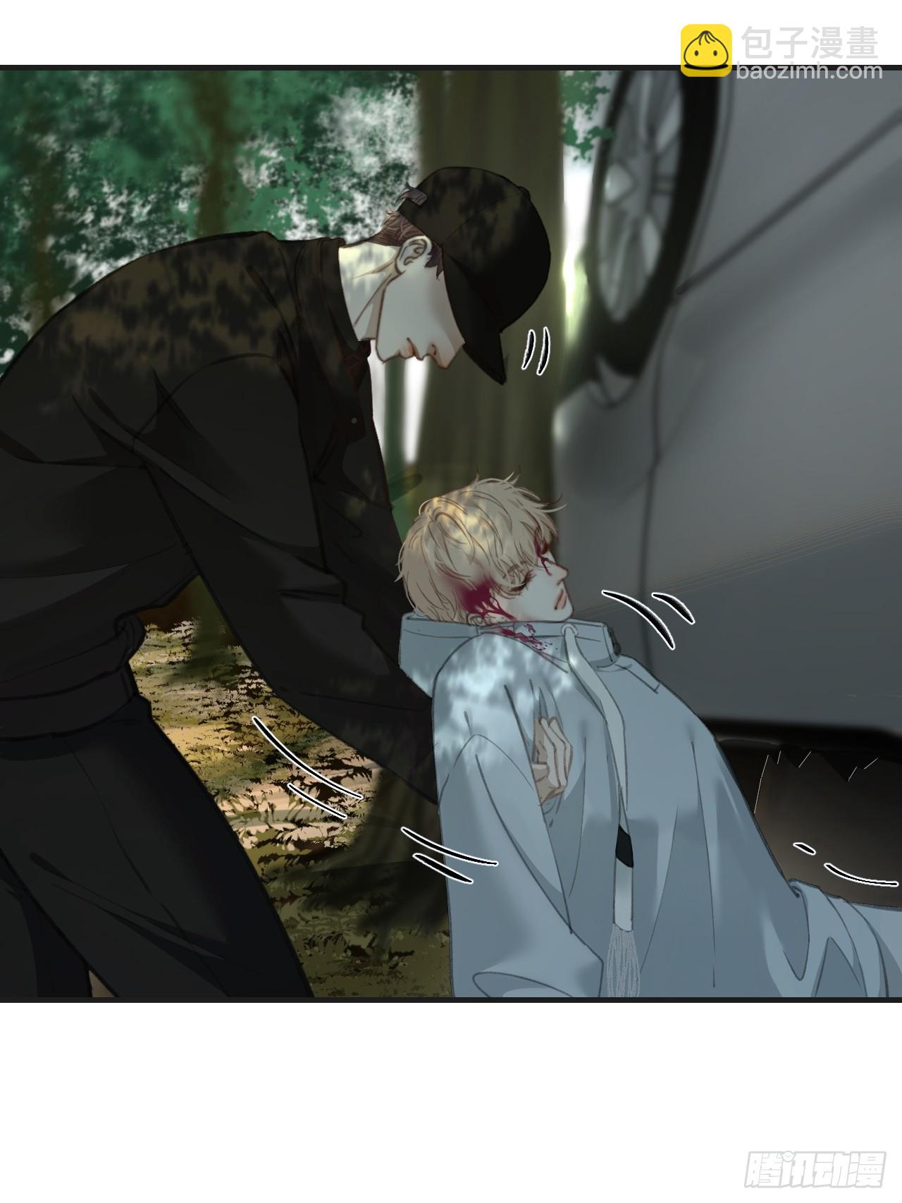 心動的聲音 - 英俊篇—天生壞種32(2/2) - 5