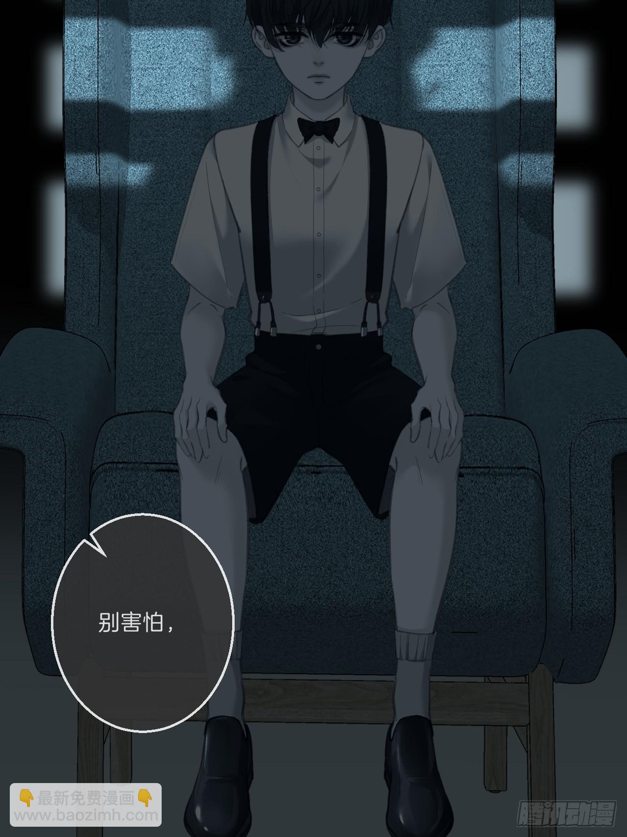 心動的聲音 - 英俊篇—天生壞種34(1/2) - 4