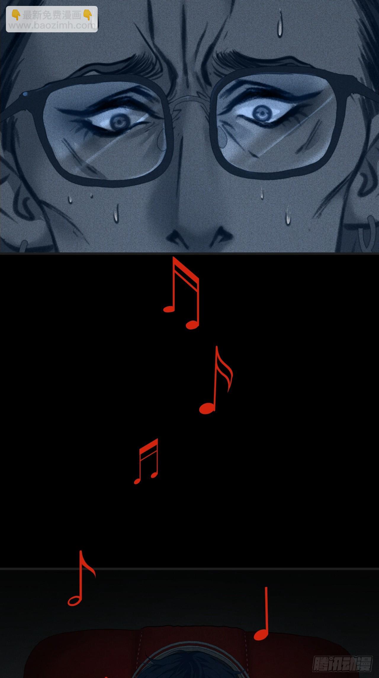 心動的聲音 - 英俊篇—天生壞種34(1/2) - 3