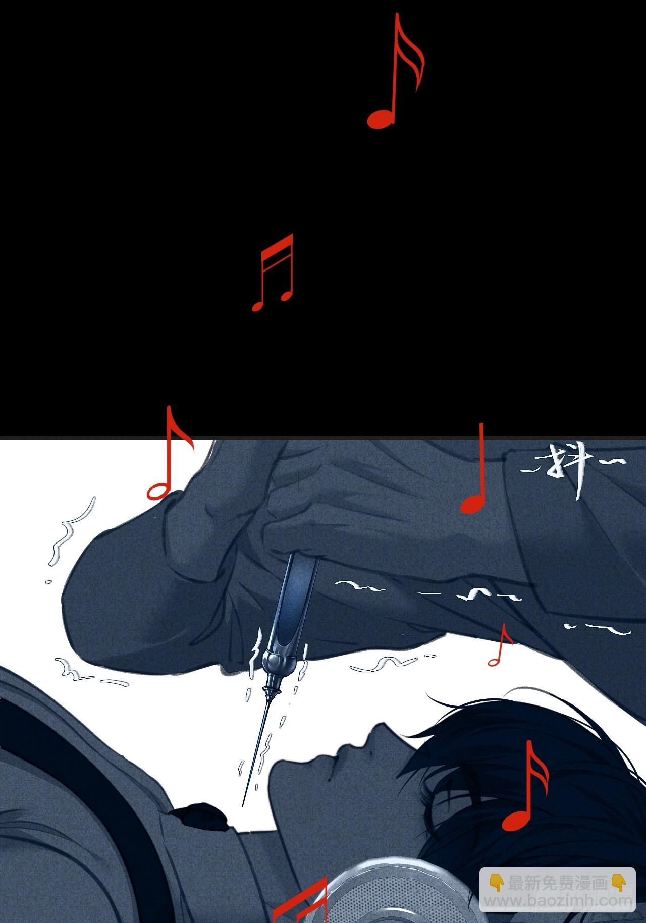 心動的聲音 - 英俊篇—天生壞種34(1/2) - 6