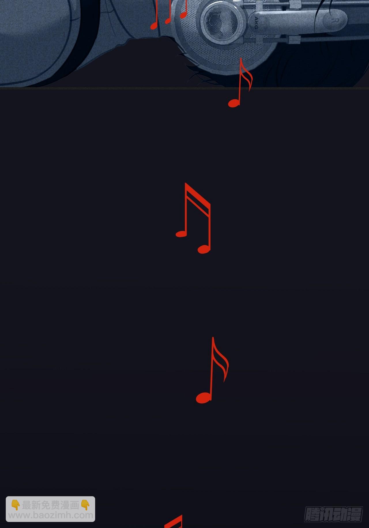 心動的聲音 - 英俊篇—天生壞種34(1/2) - 7