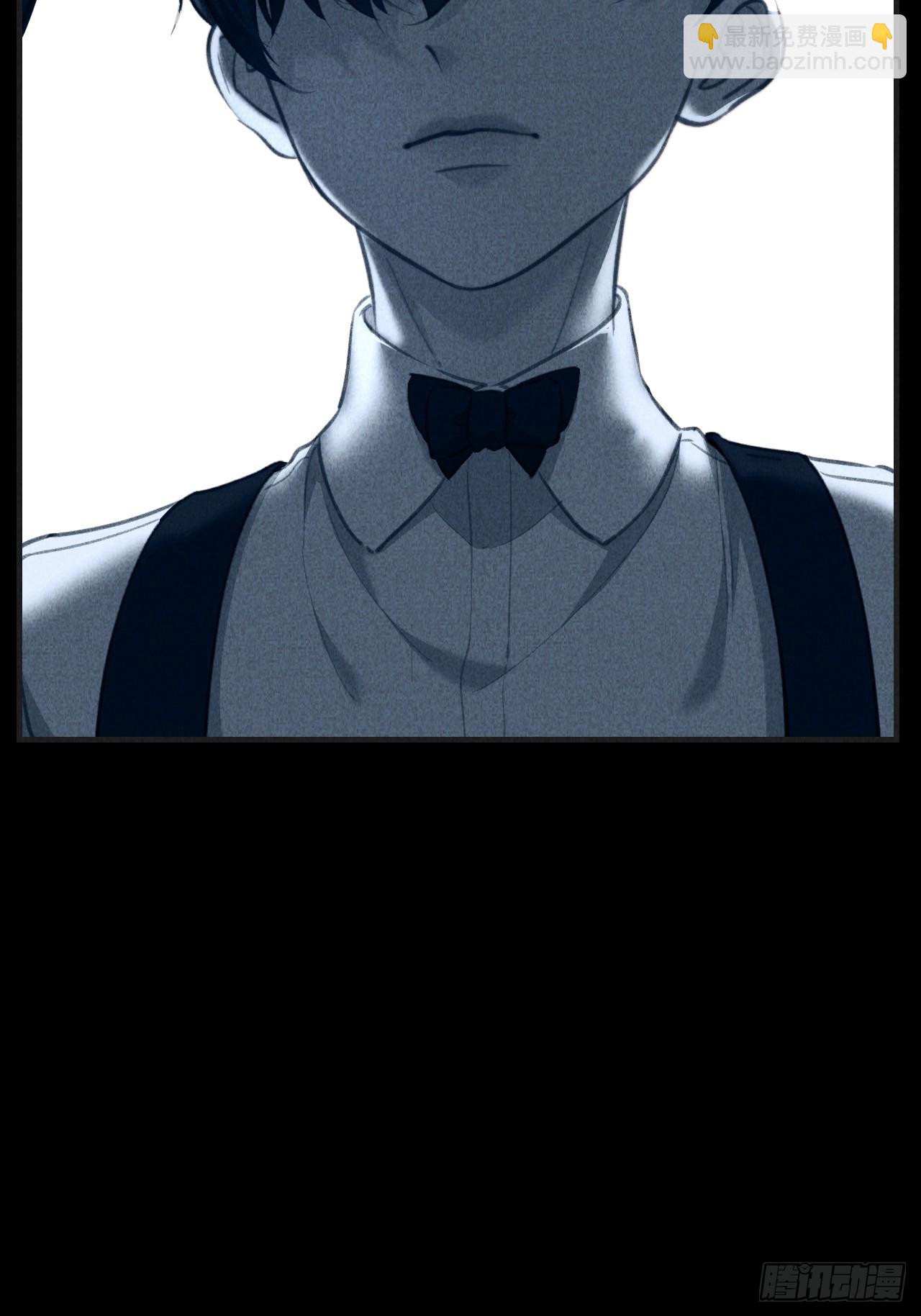 心動的聲音 - 英俊篇—天生壞種34(1/2) - 3