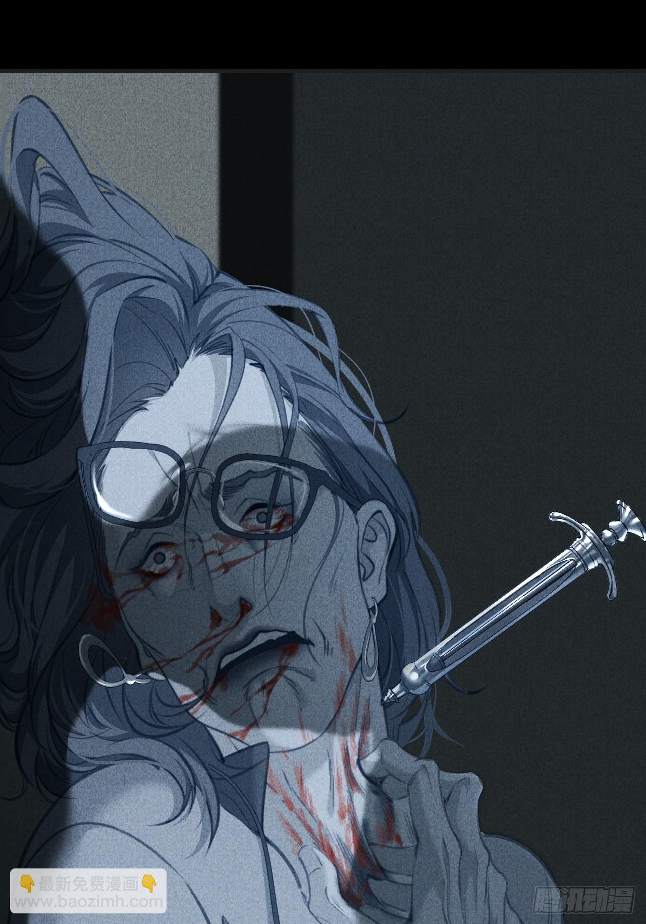 心動的聲音 - 英俊篇—天生壞種34(1/2) - 4