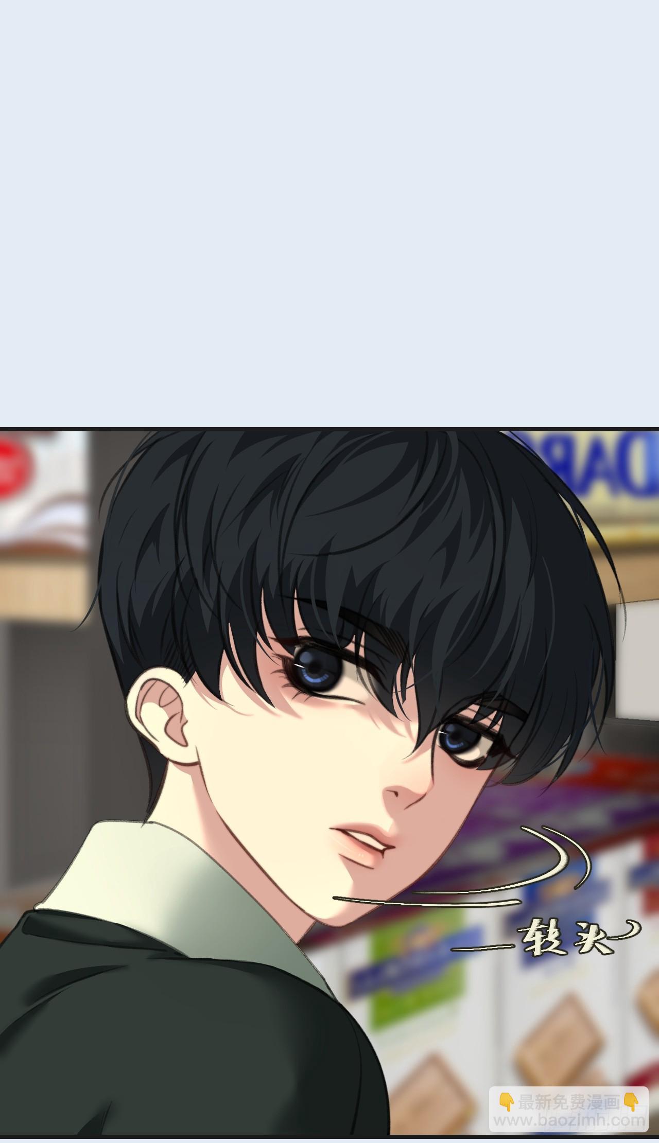 心動的聲音 - 英俊篇—天生壞種34(2/2) - 5