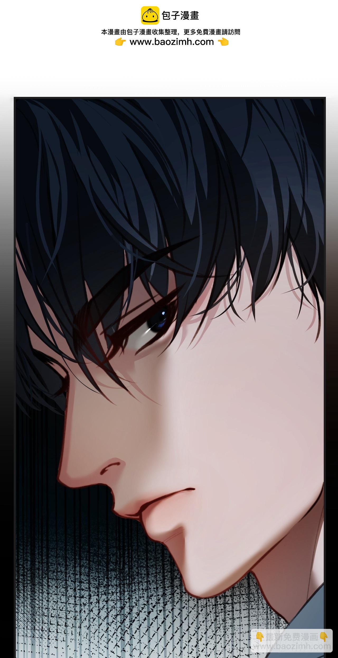 心動的聲音 - 英俊篇—天生壞種34(1/2) - 6