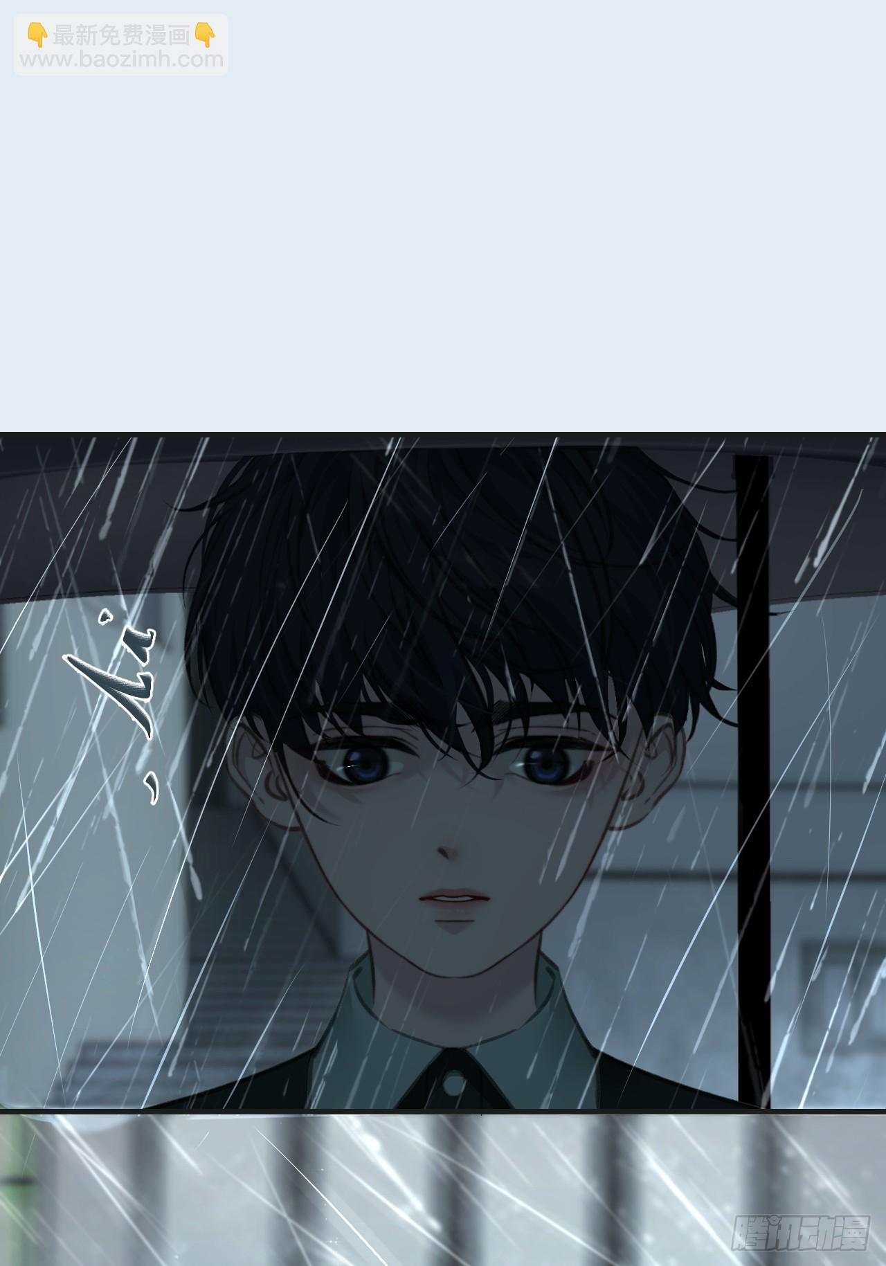 心動的聲音 - 英俊篇—天生壞種34(2/2) - 4