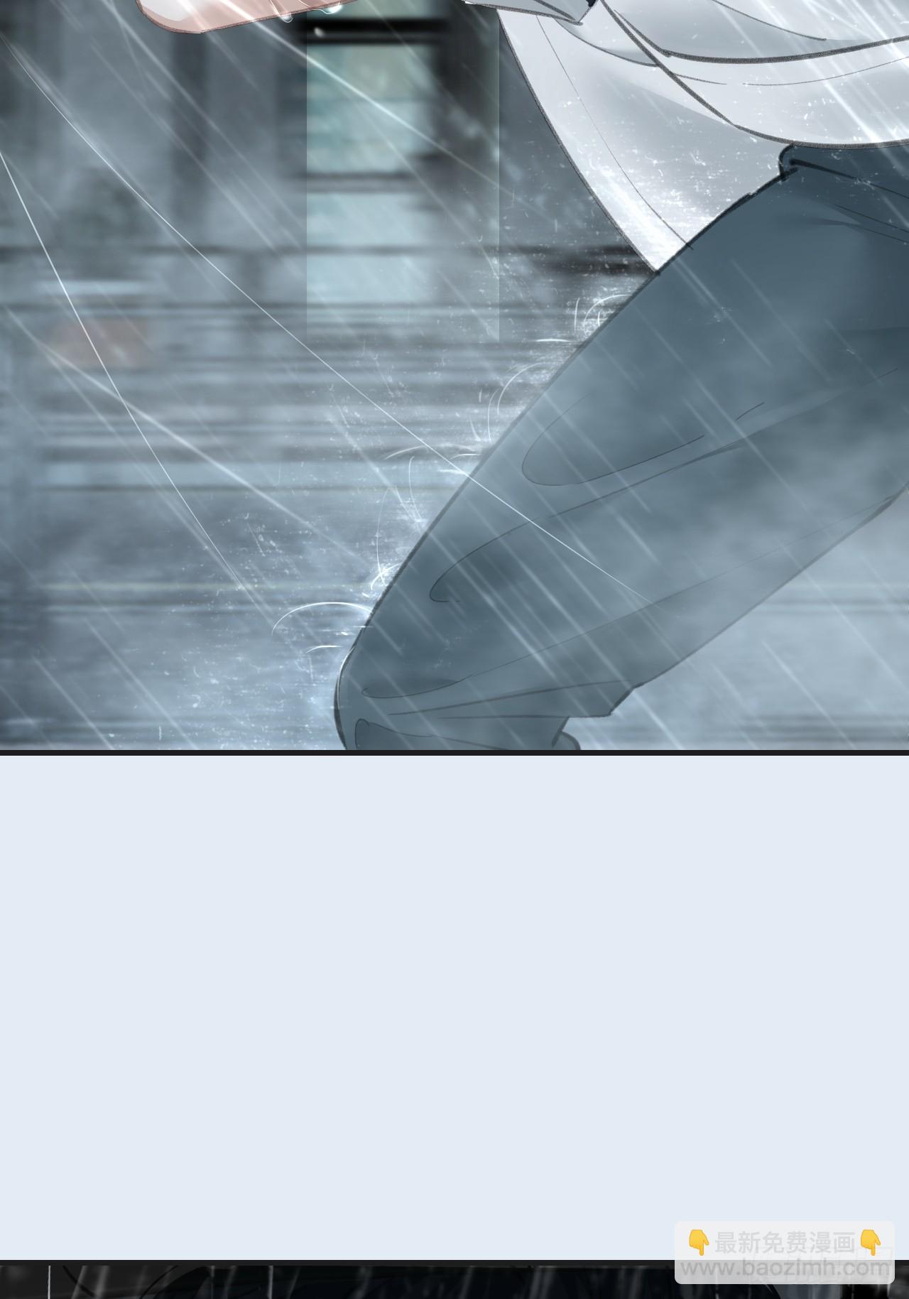 心動的聲音 - 英俊篇—天生壞種34(2/2) - 6