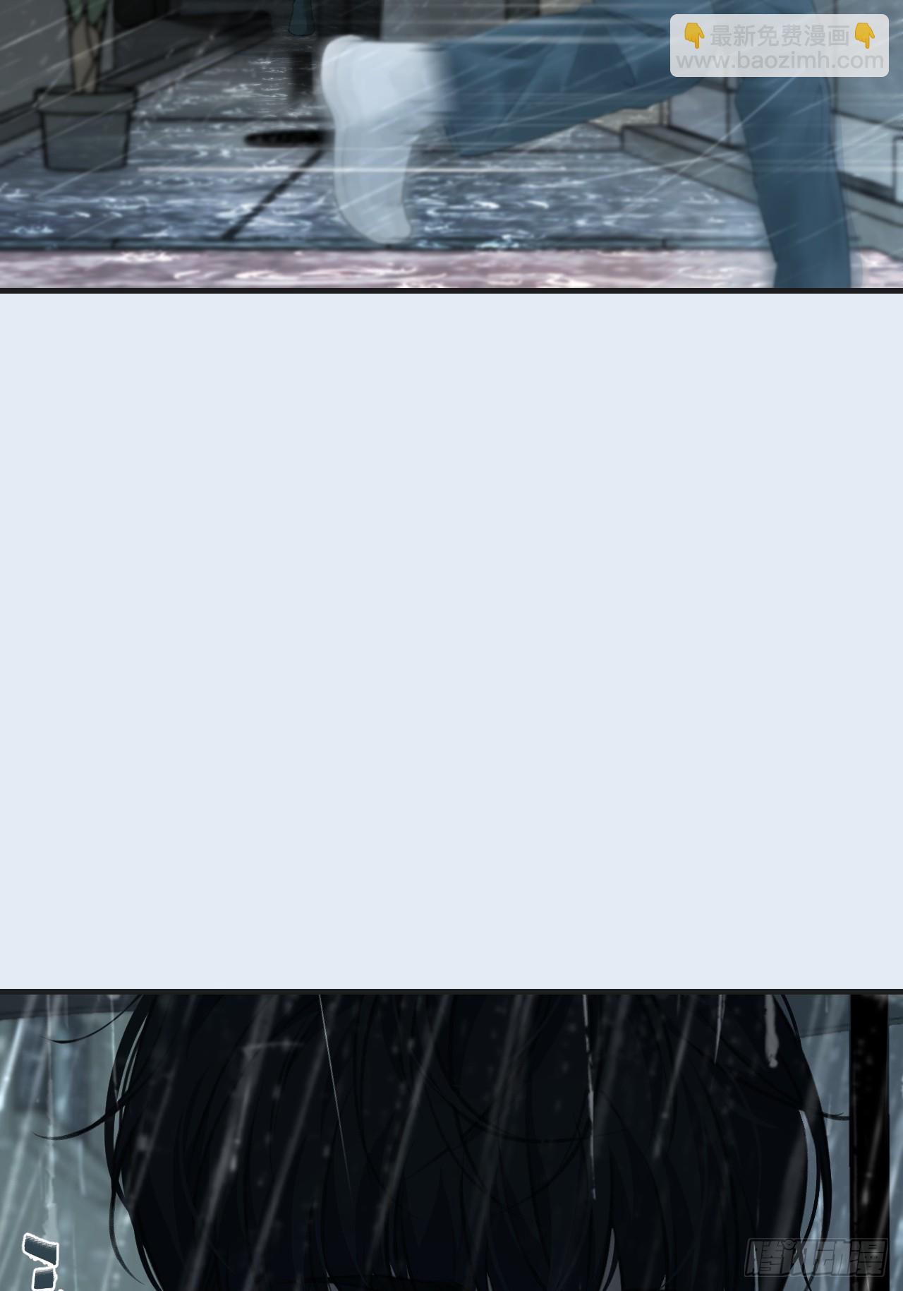 心動的聲音 - 英俊篇—天生壞種34(2/2) - 1