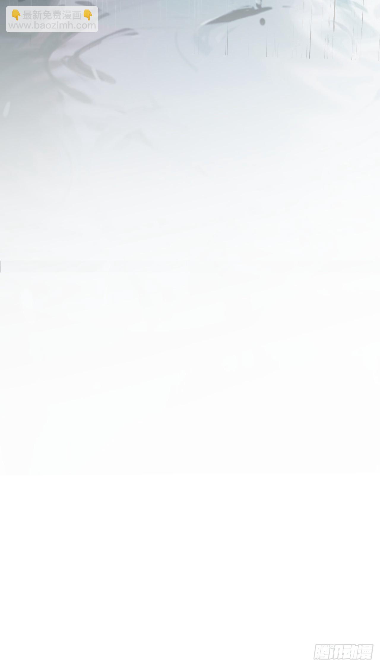 心動的聲音 - 英俊篇—天生壞種34(2/2) - 7