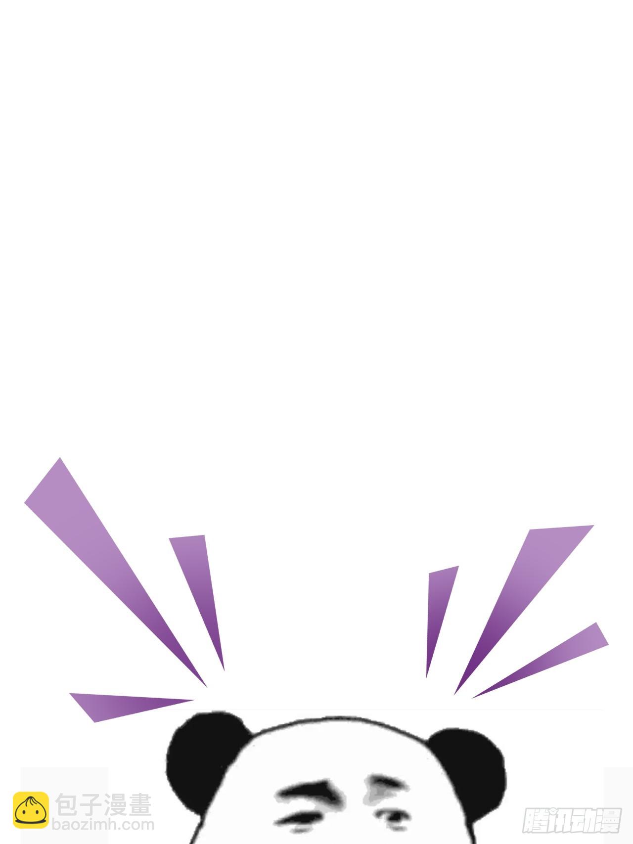 心動的聲音 - 英俊篇—天生壞種34(2/2) - 8