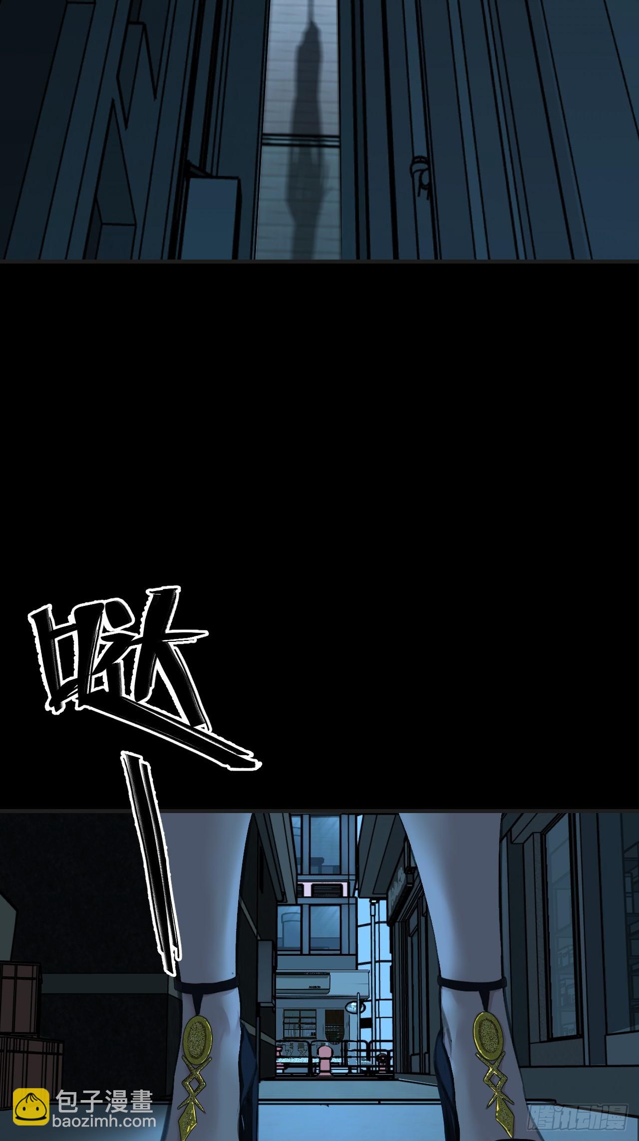 心動的聲音 - 英俊篇-回憶（2）(1/2) - 2