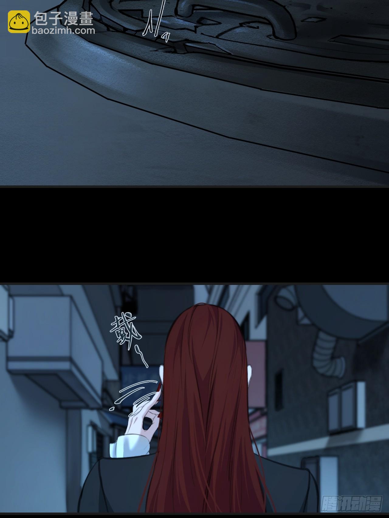 心動的聲音 - 英俊篇-回憶（2）(1/2) - 6