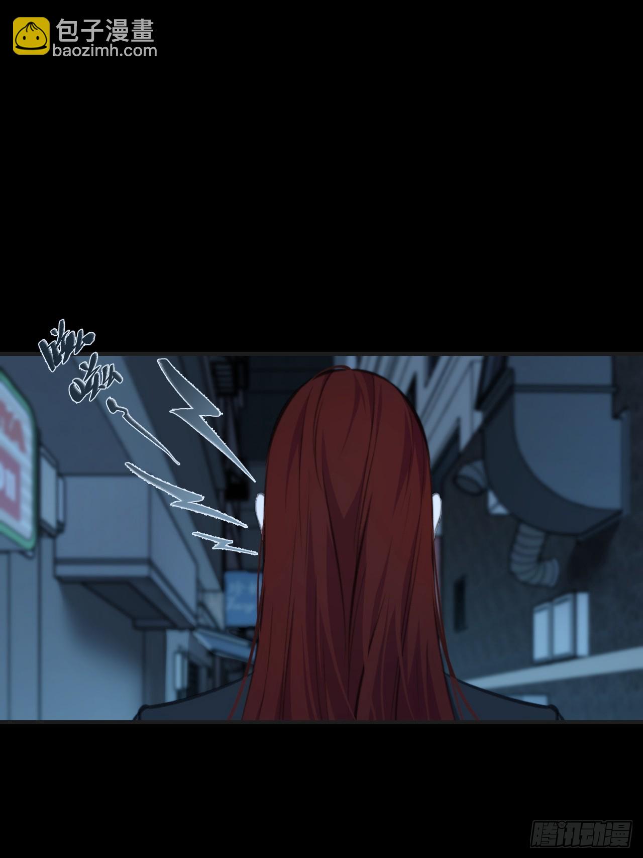 心動的聲音 - 英俊篇-回憶（2）(1/2) - 7