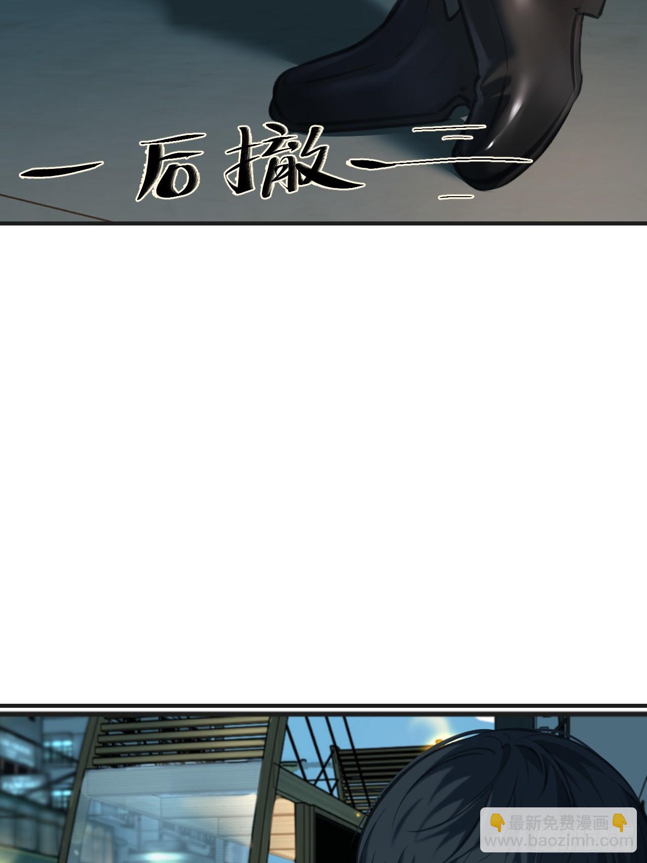 心動的聲音 - 英俊篇-回憶（2）(1/2) - 6