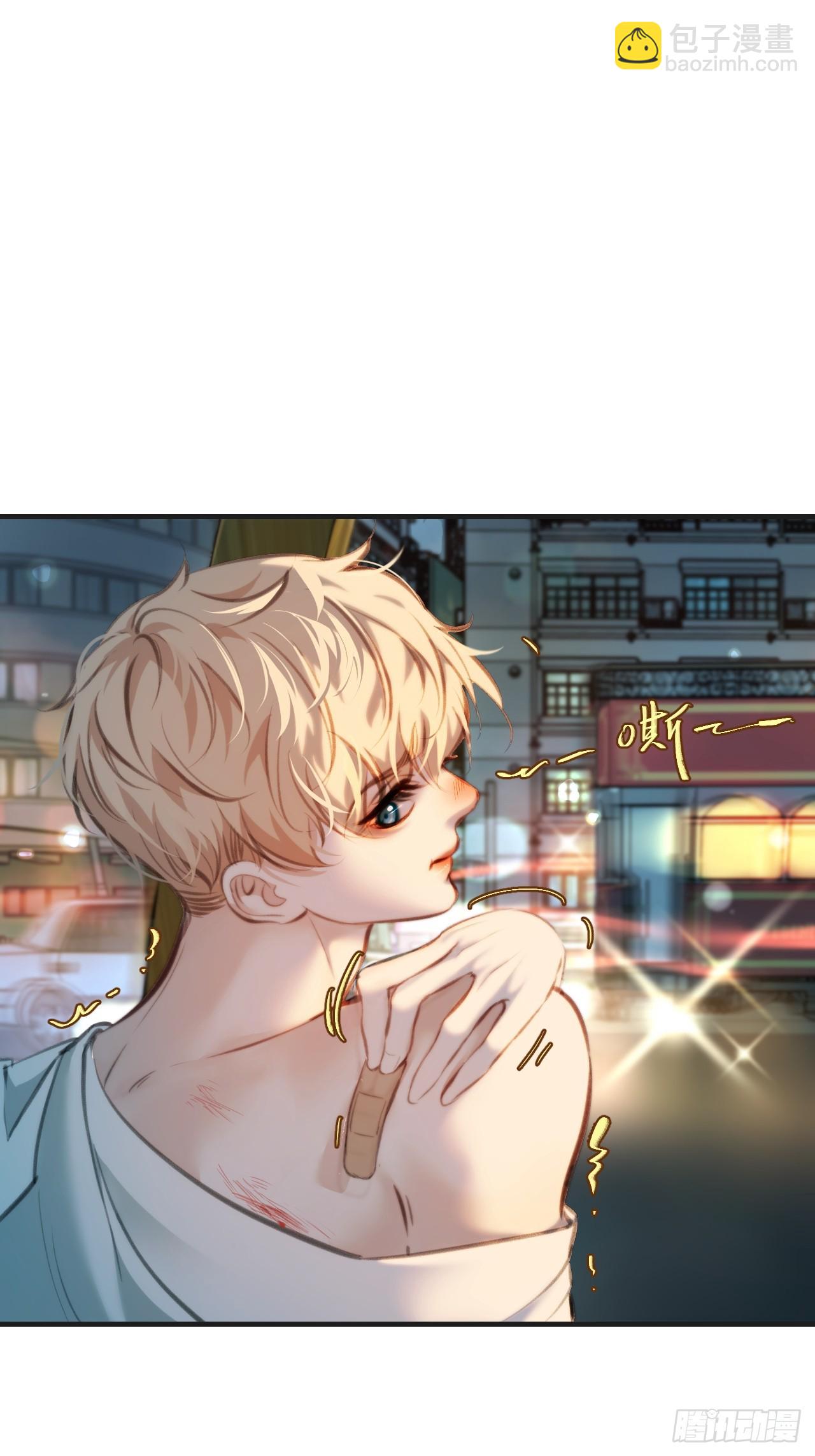 心動的聲音 - 英俊篇-回憶（2）(1/2) - 8