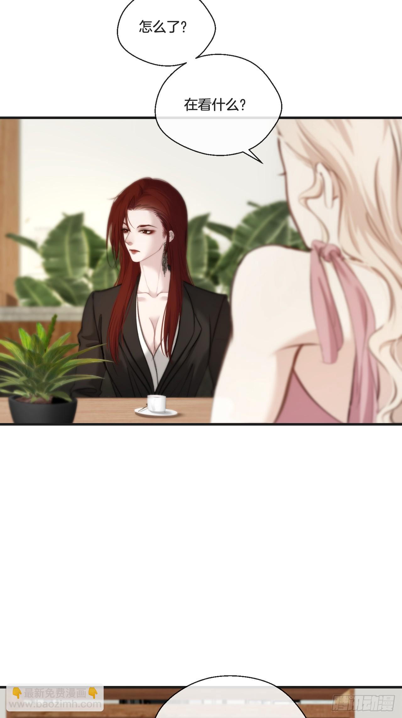 心動的聲音 - 英俊篇-回憶（2）(1/2) - 4