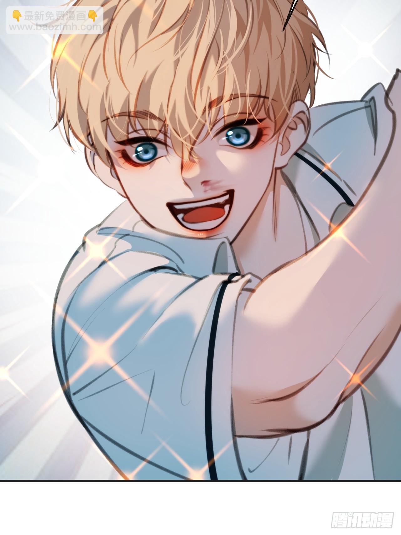 心動的聲音 - 英俊篇-回憶（2）(1/2) - 2