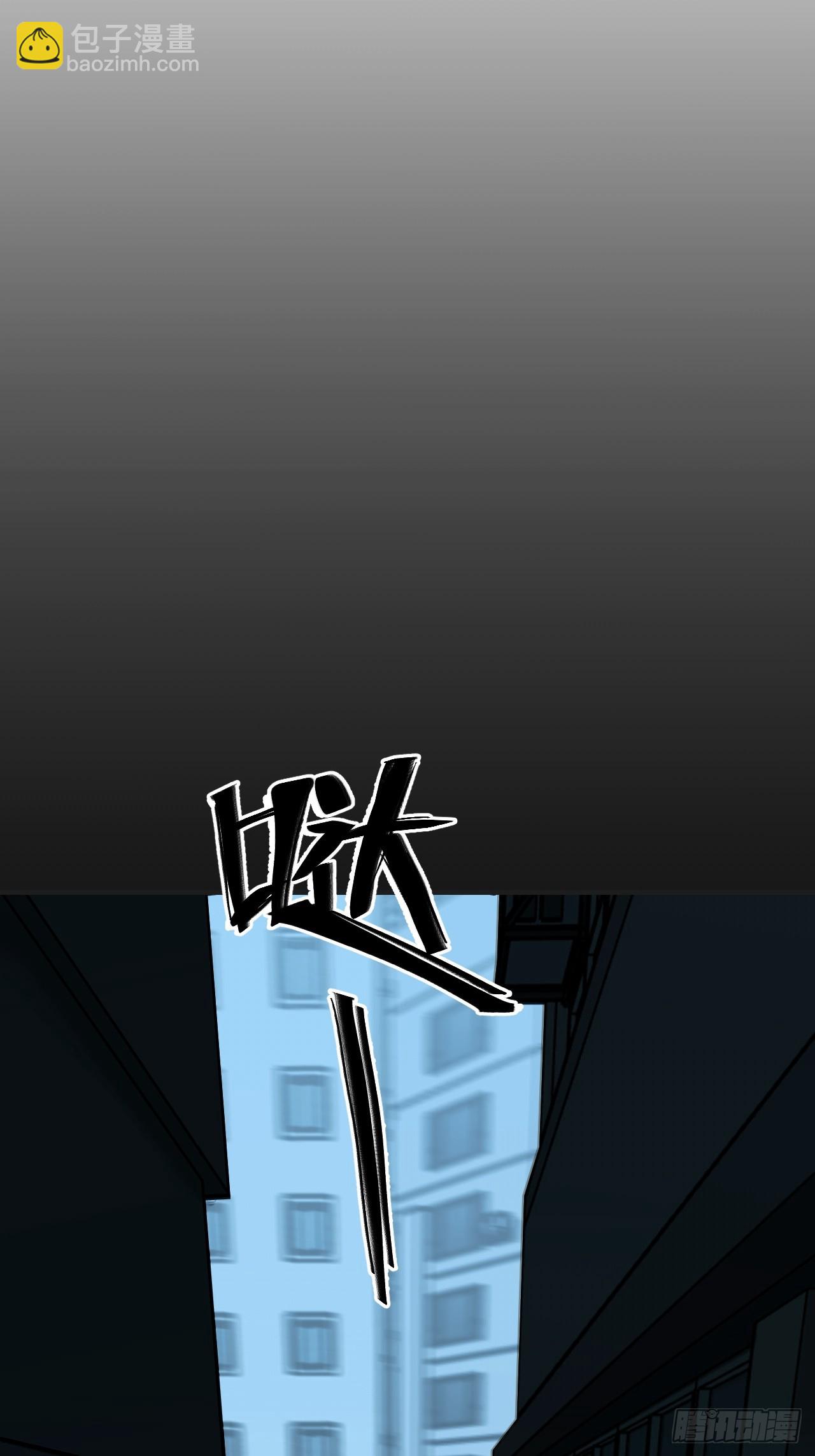 心動的聲音 - 英俊篇-回憶（2）(1/2) - 8