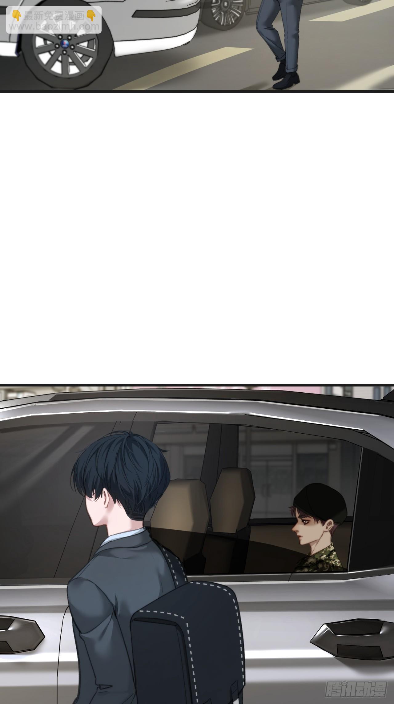 心動的聲音 - 英俊篇 - 回憶（4） - 6