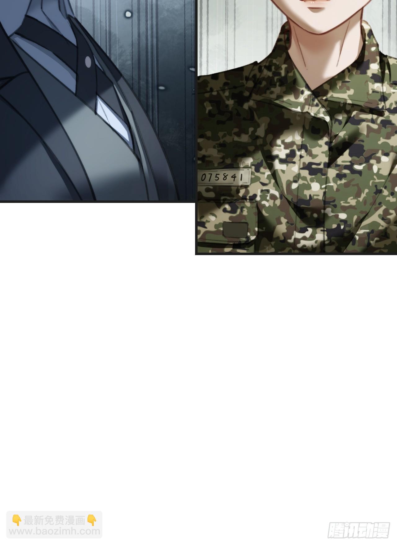 心動的聲音 - 英俊篇 - 回憶（4） - 1